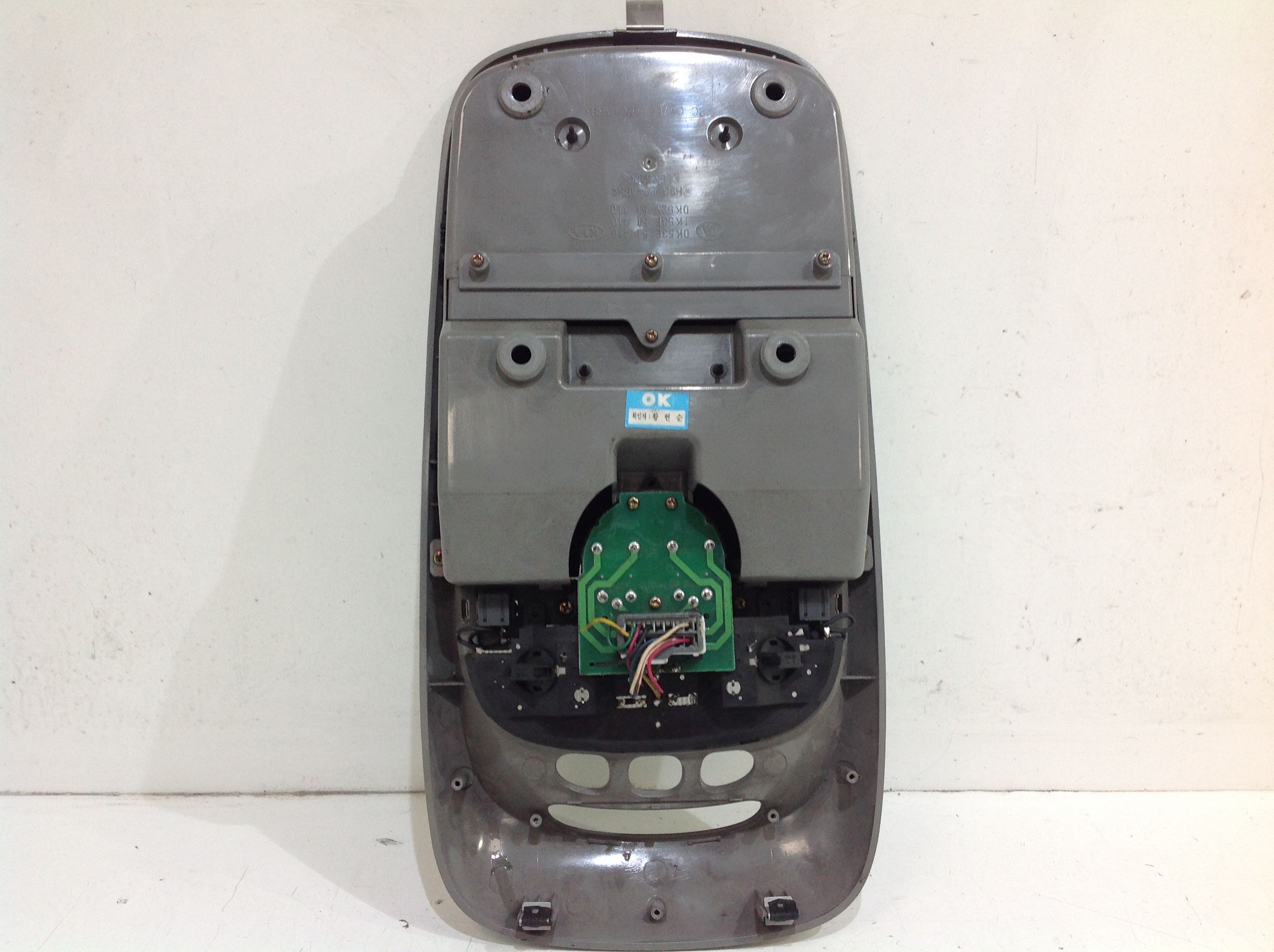 Plafoniera KIA Carnival 2 Serie