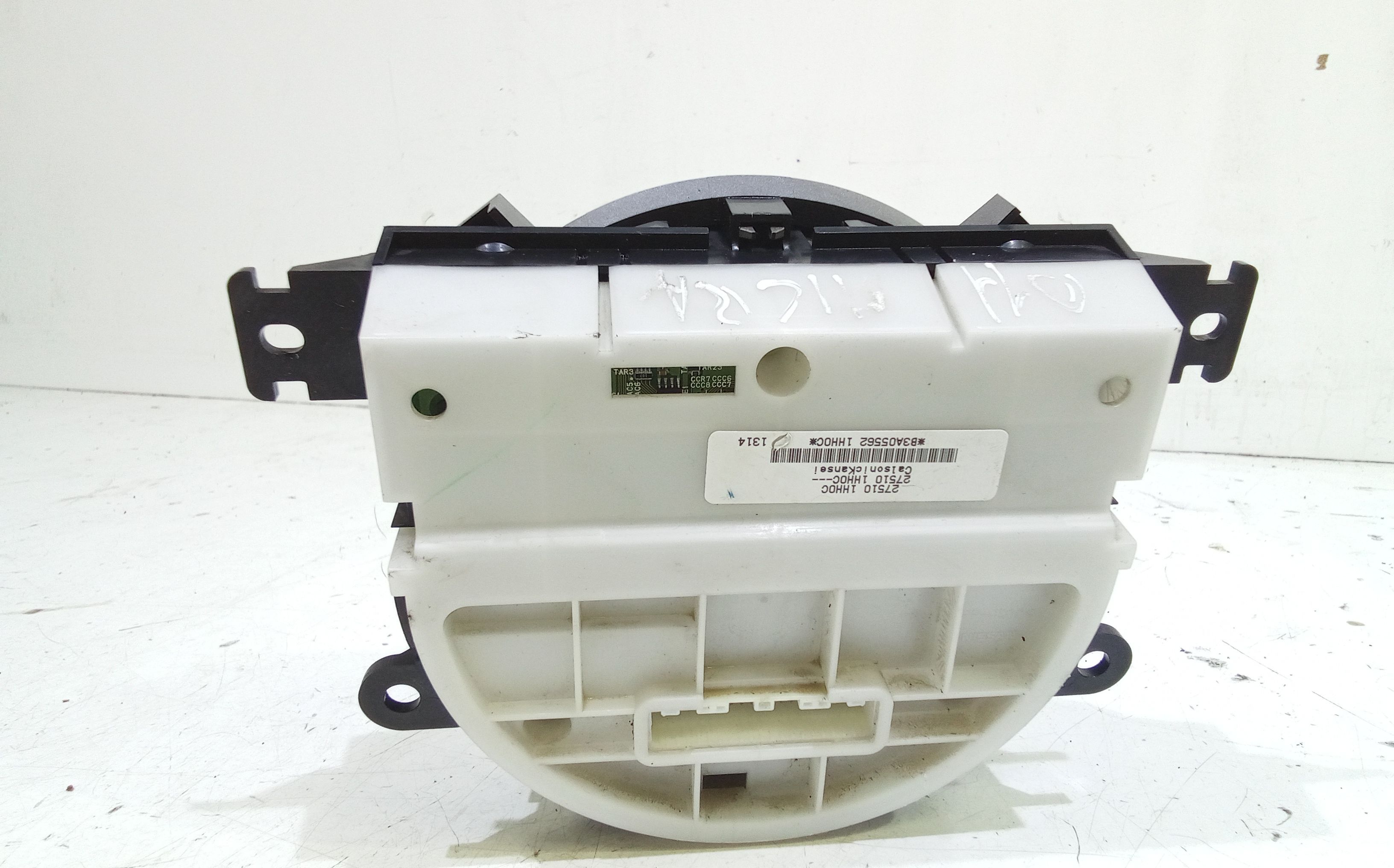 Centralina clima NISSAN Micra 7 Serie