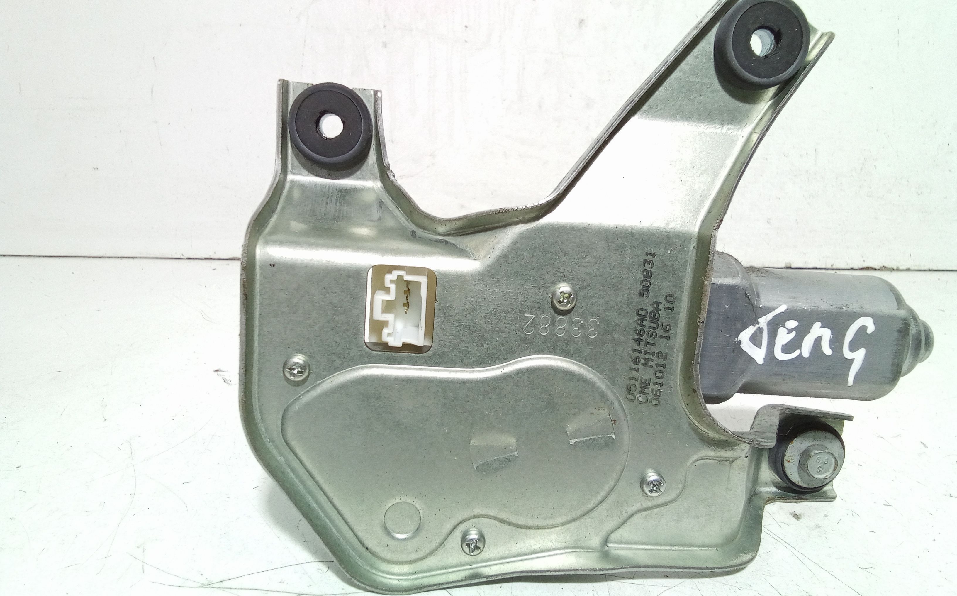 Motorino Tergicristallo Posteriore JEEP Compass Serie (07>11)