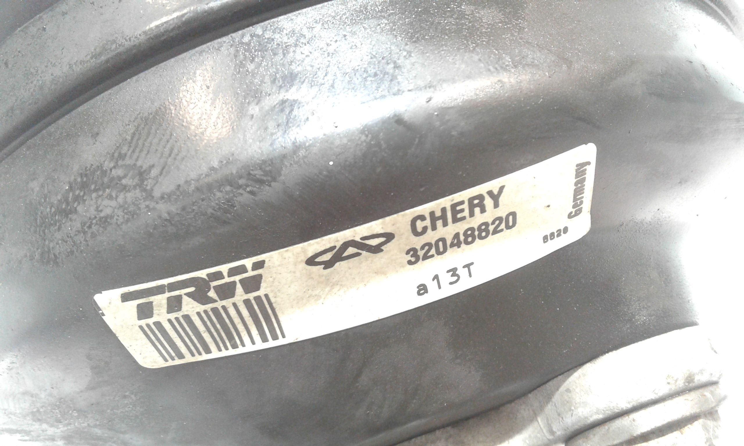 Servofreno DR 5 1 Serie