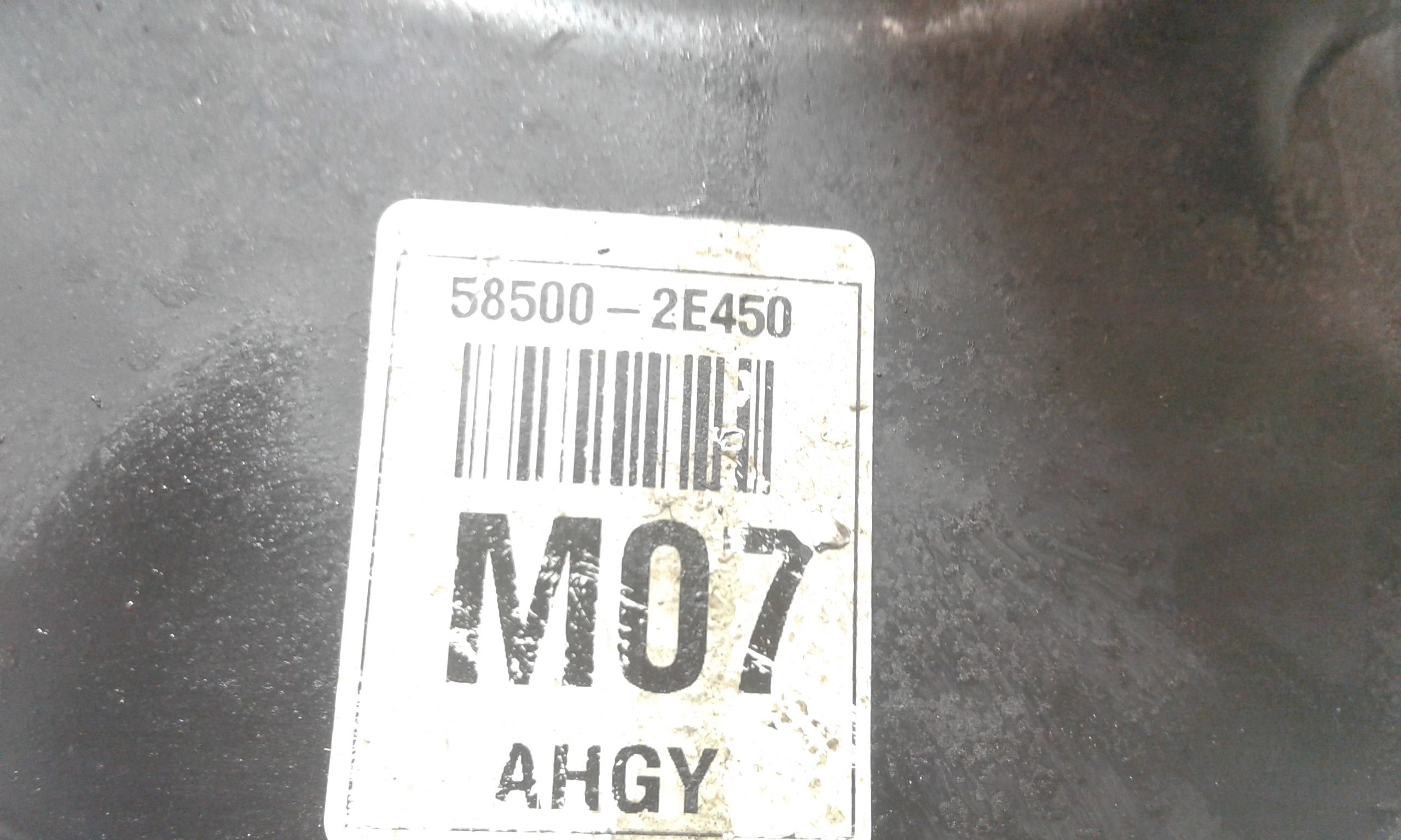 Servofreno HYUNDAI Tucson  Serie (04>09)