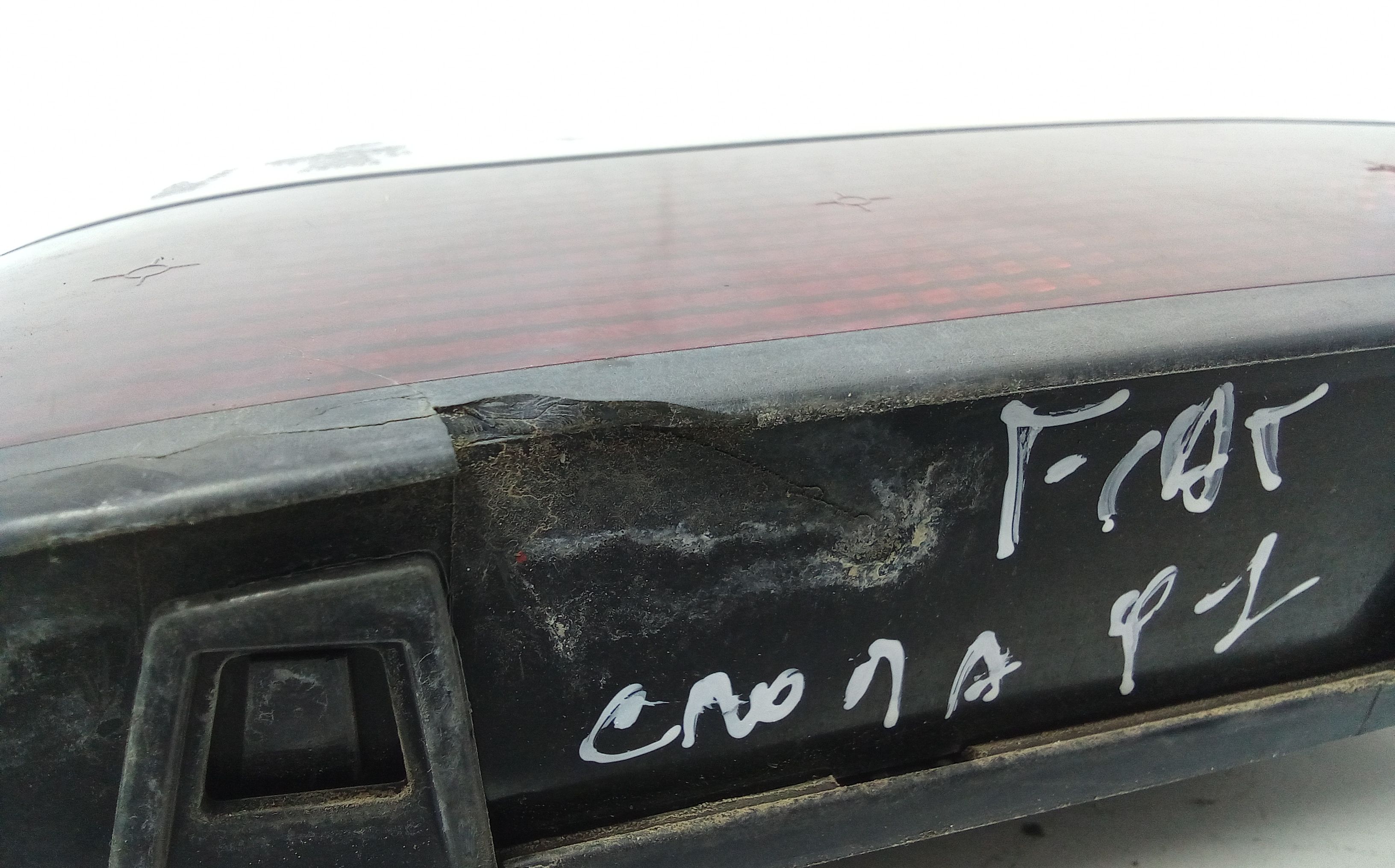 Stop fanale Posteriore sinistro lato Guida FIAT Croma 1 Serie