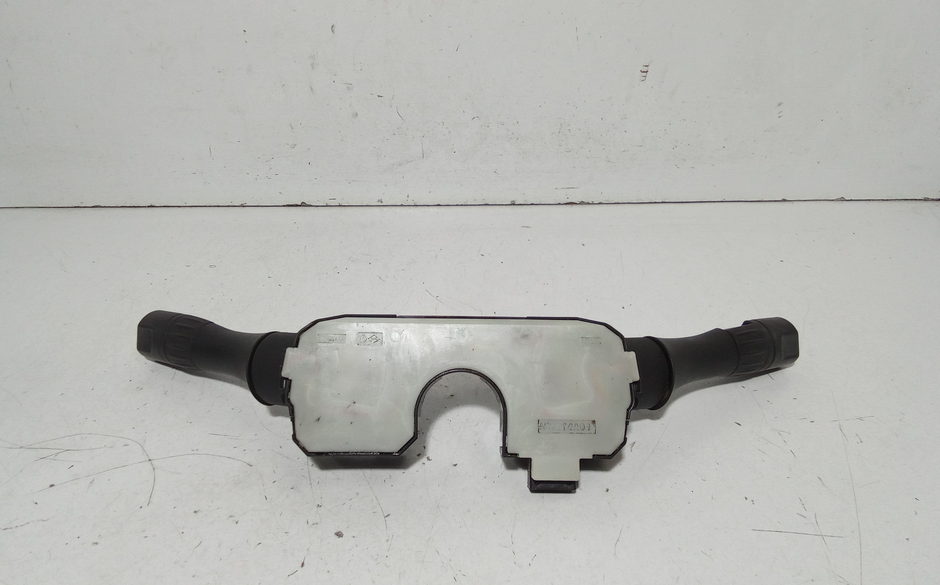 Devioluci NISSAN Micra 7 Serie