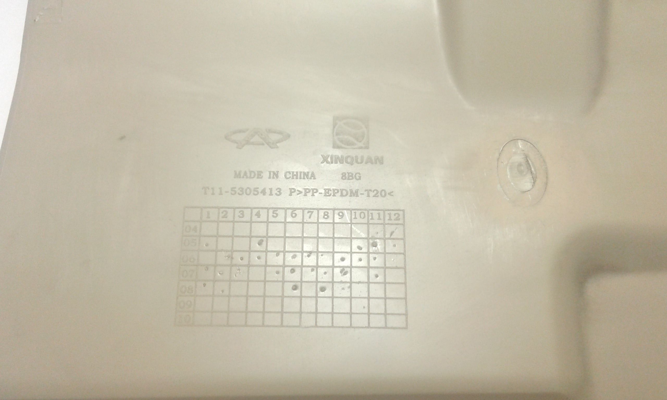 Cassetto porta oggetti DR 5 1 Serie