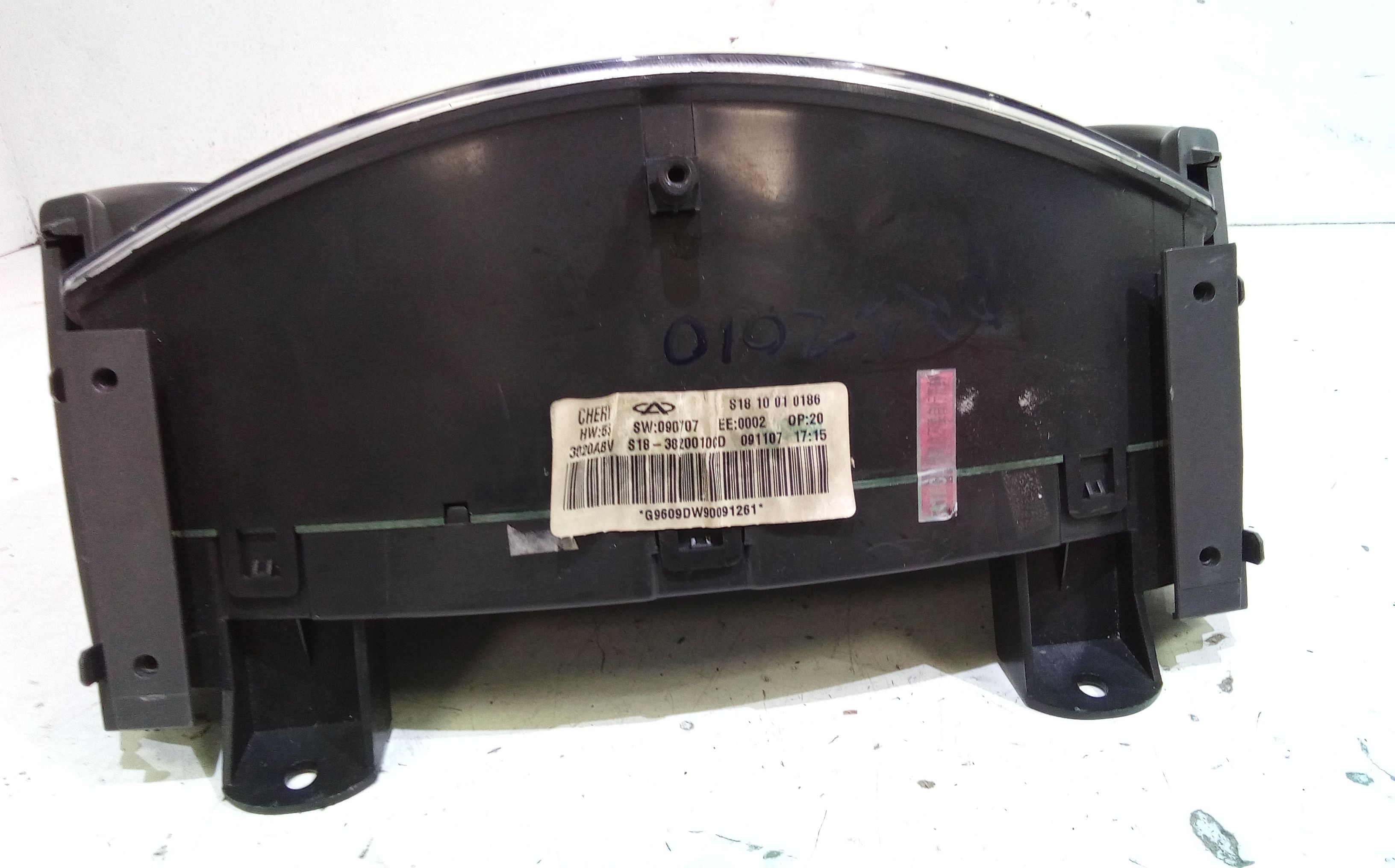 Quadro Strumenti DR 1 1 Serie