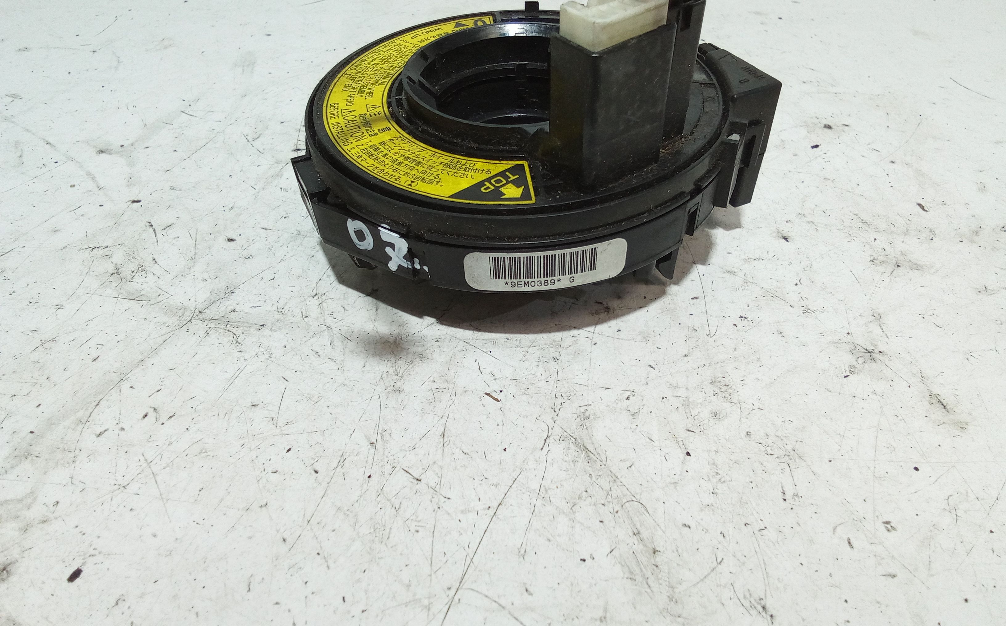 Contatto Spiralato SUBARU Justy 3 Serie