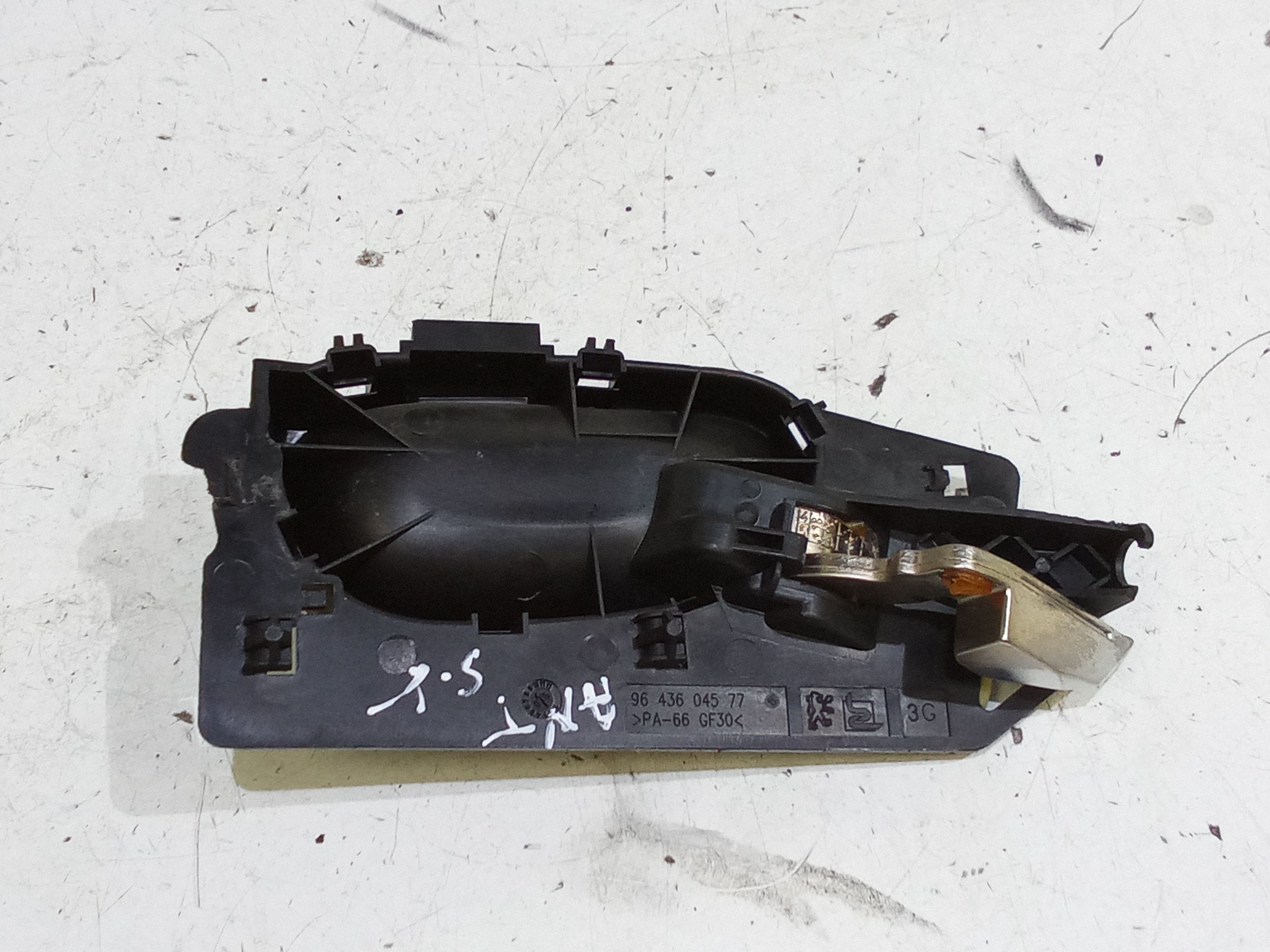 Maniglia interna anteriore Sinistra PEUGEOT 307 S. Wagon 2 Serie