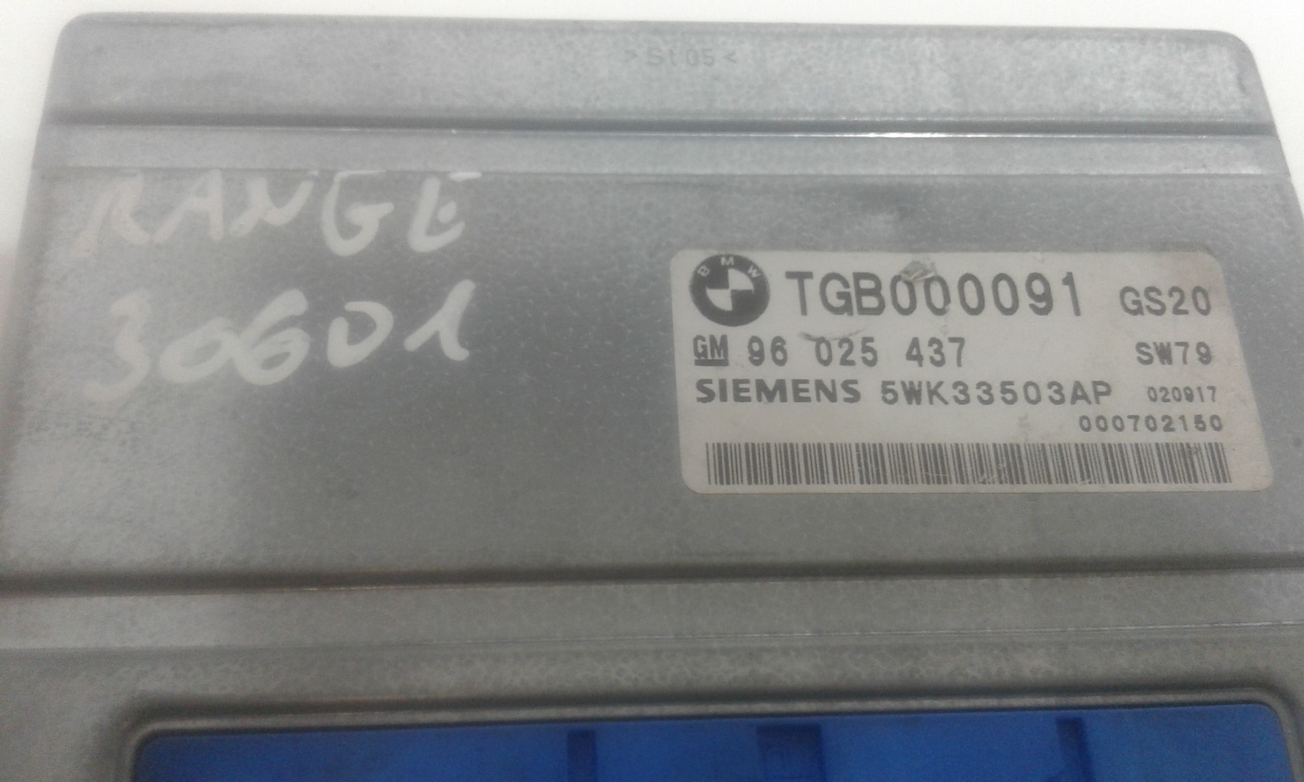 Centralina Modulo di controllo LAND ROVER Range Rover Serie LM AMC 014