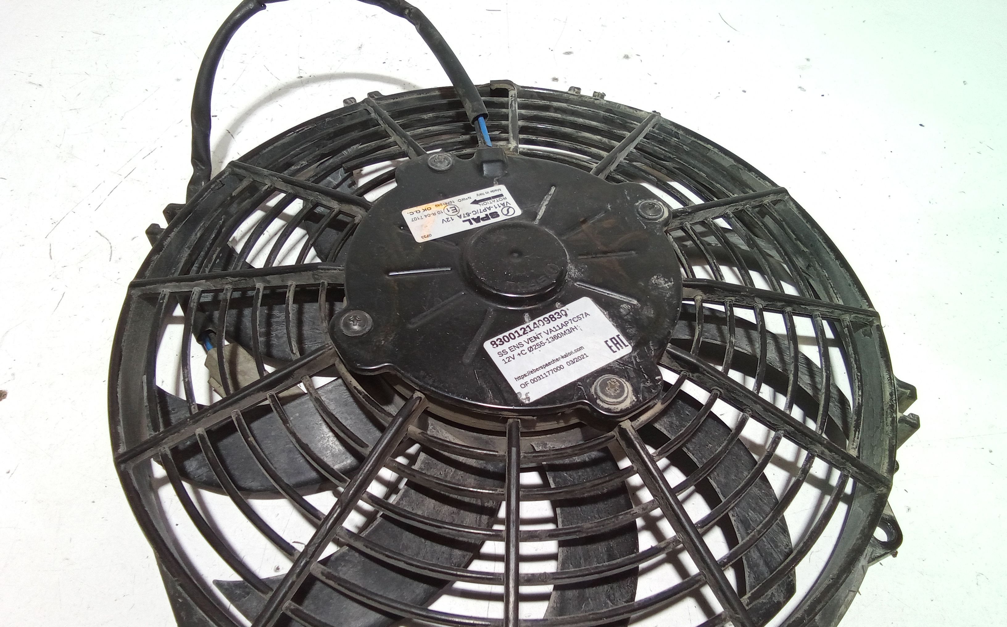 Elettroventola CHATENET CH46 Serie EVO500N (20>)