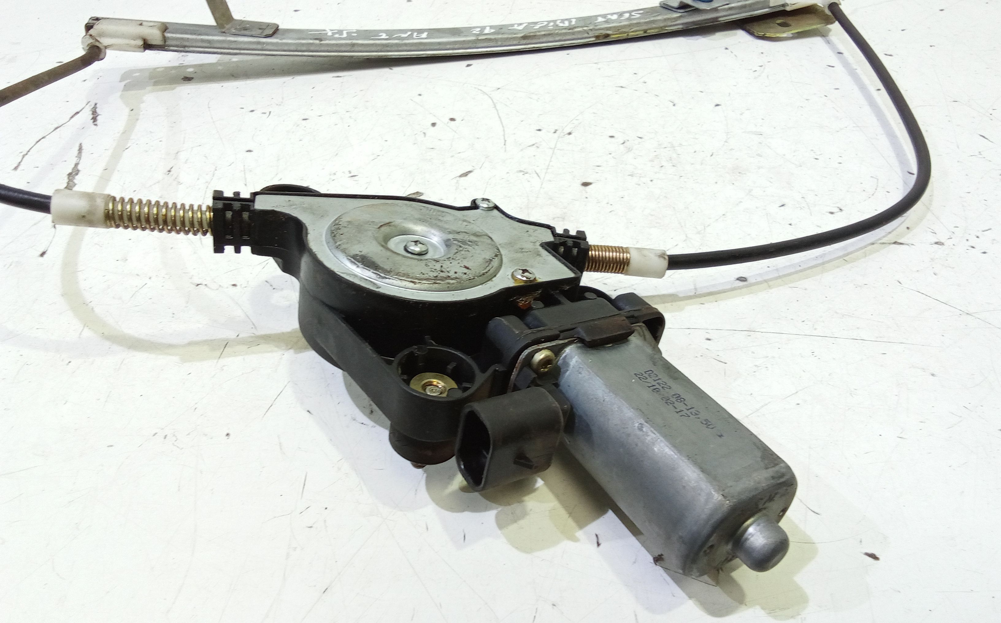 Cremagliera anteriore sinistra Guida SEAT Ibiza Serie (84>93)