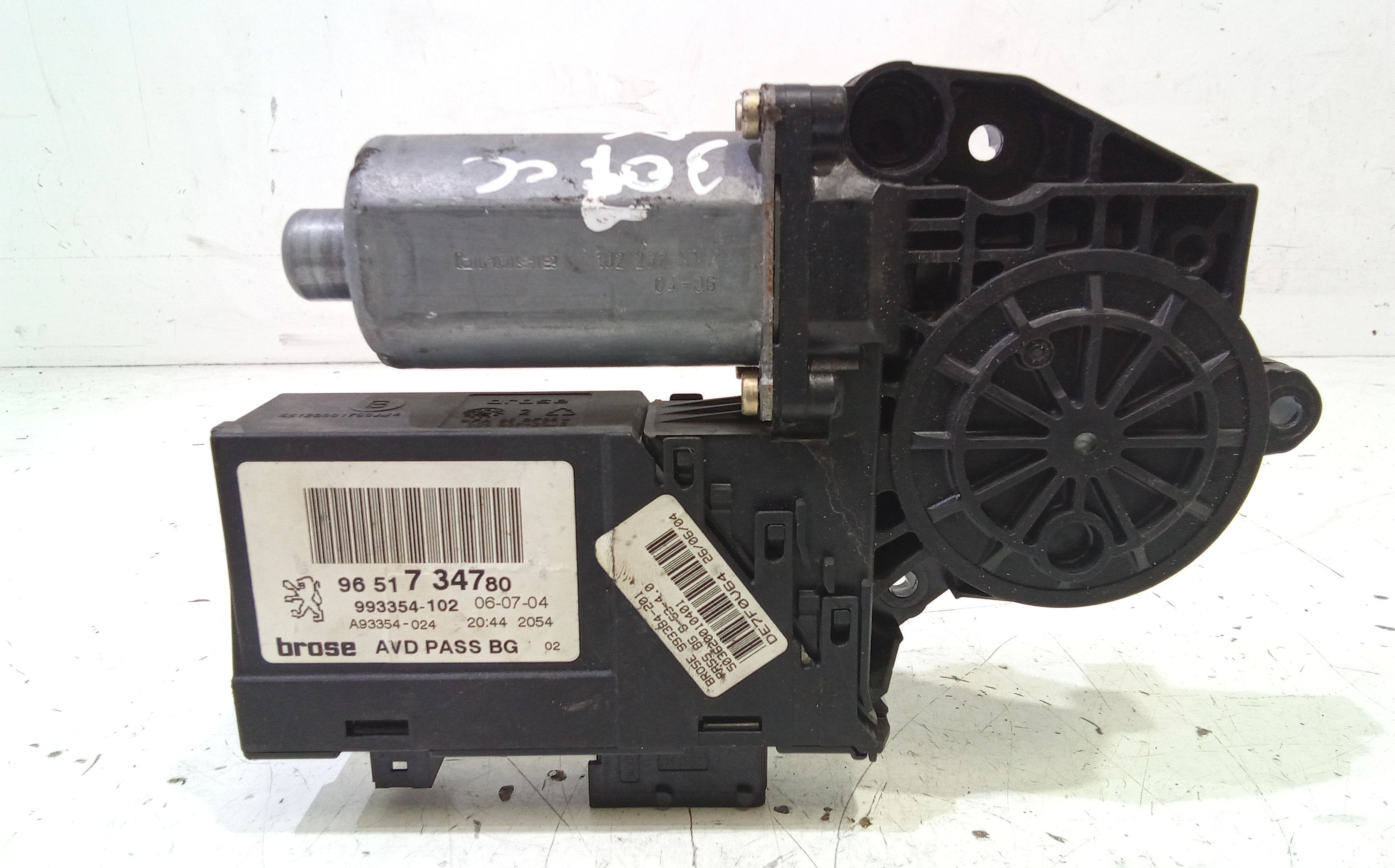 Motorino Alzavetro anteriore destra PEUGEOT 307 Berlina