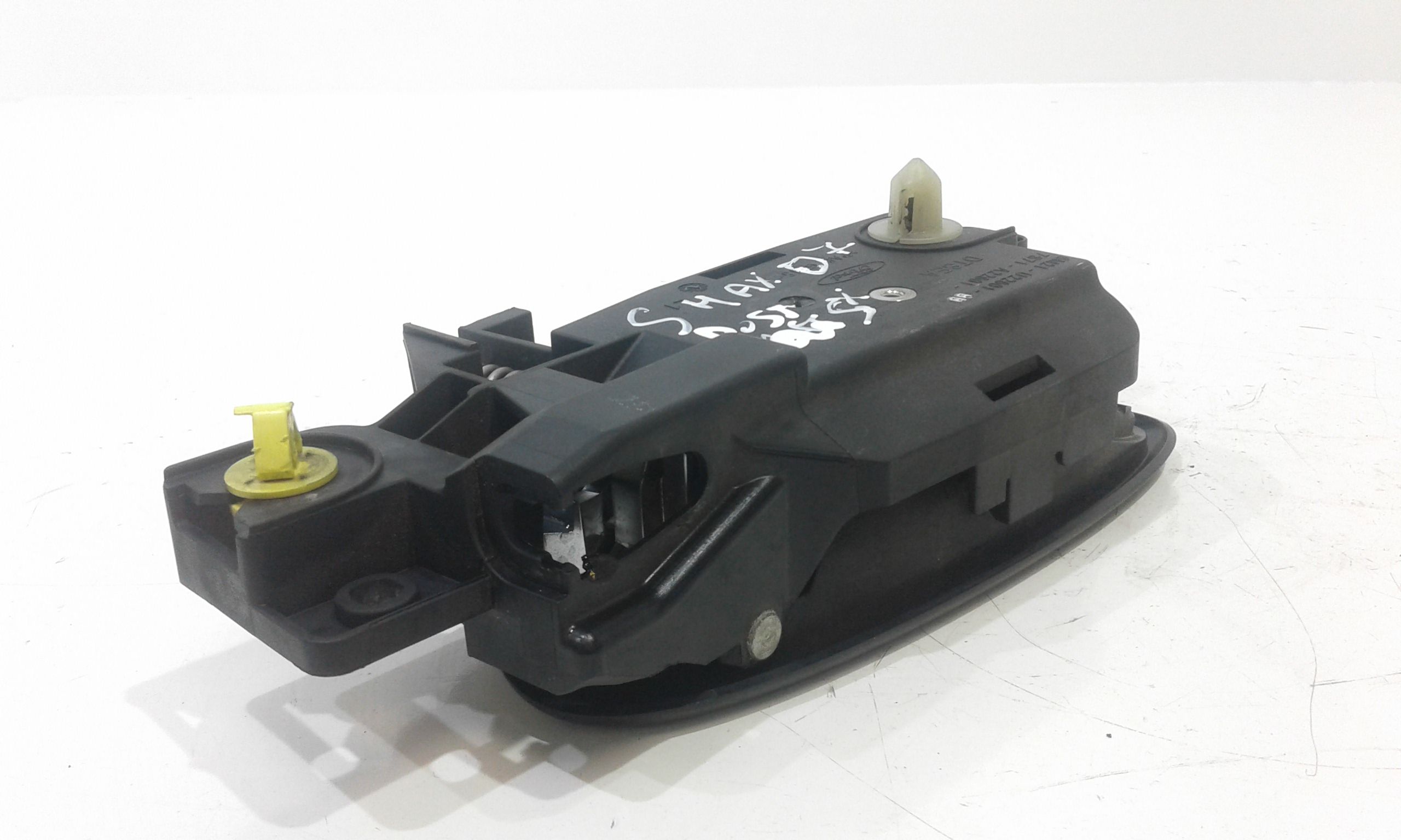 Maniglia interna Posteriore Sinistra FORD S - Max Serie (06>14)