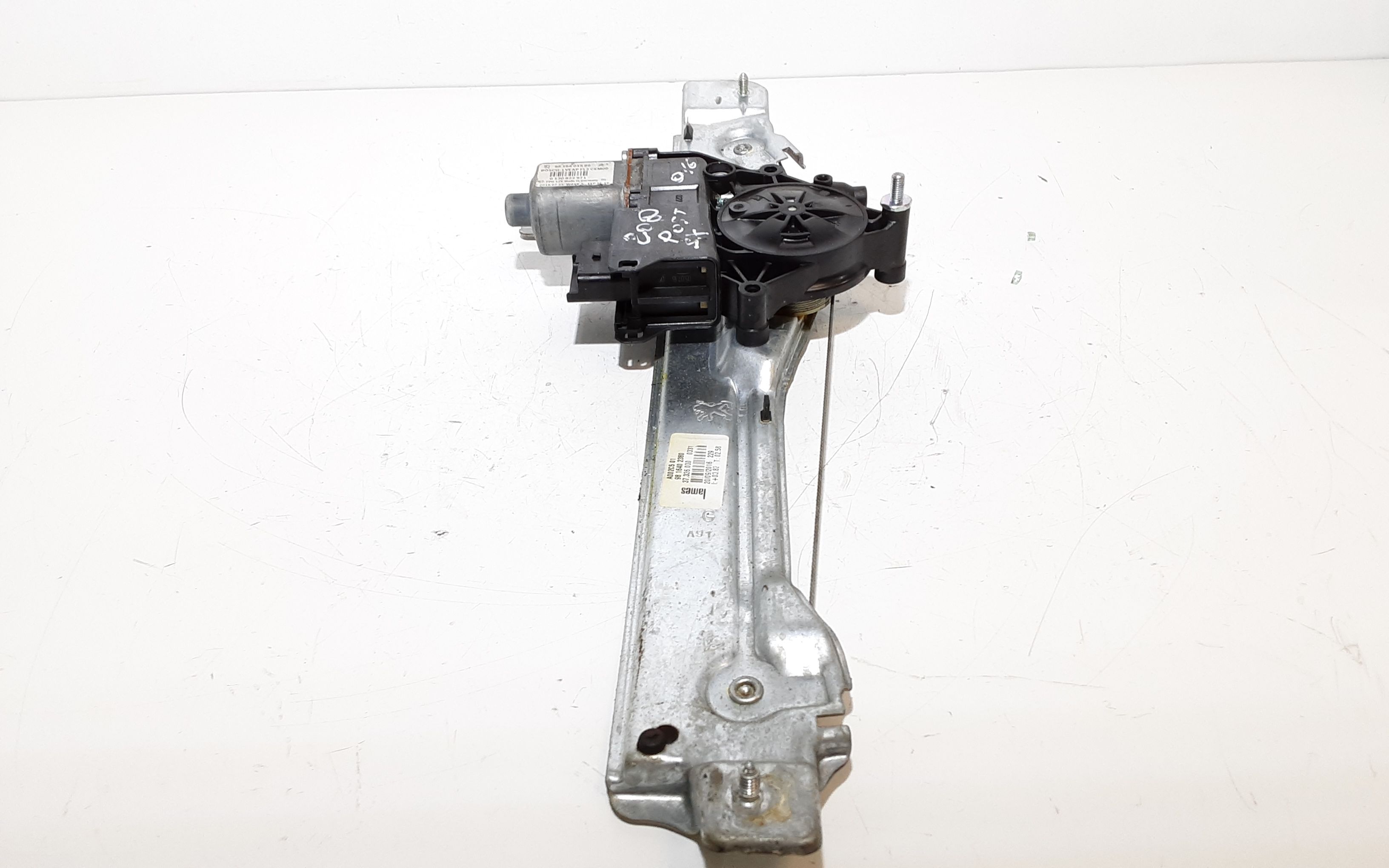 Cremagliera posteriore destra passeggero PEUGEOT 208 Serie (12>19)