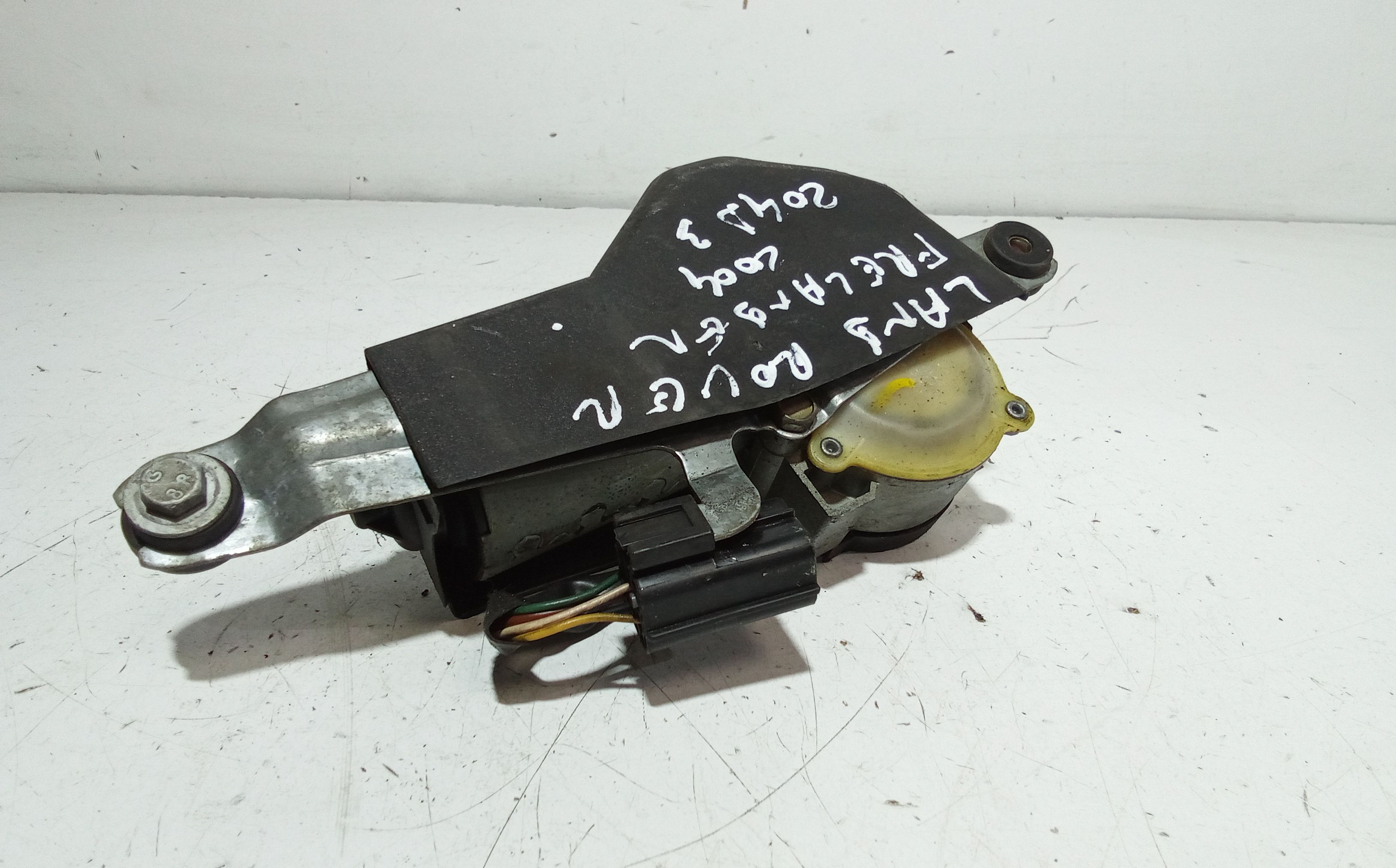 Motorino Tergicristallo Posteriore LAND ROVER Freelander 2 Serie