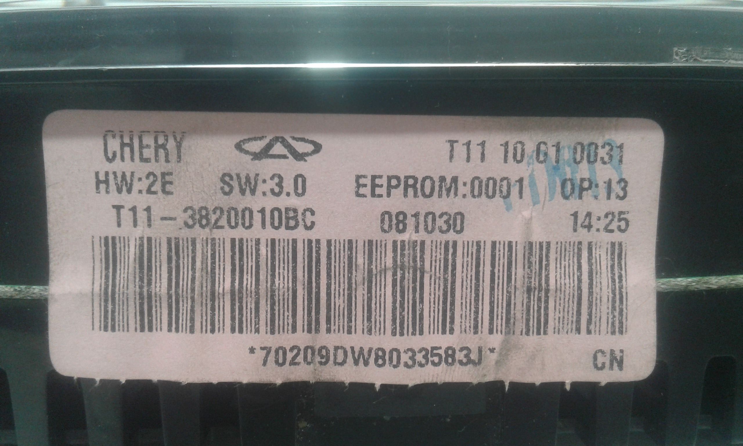 Contachilometri DR 5 1 Serie