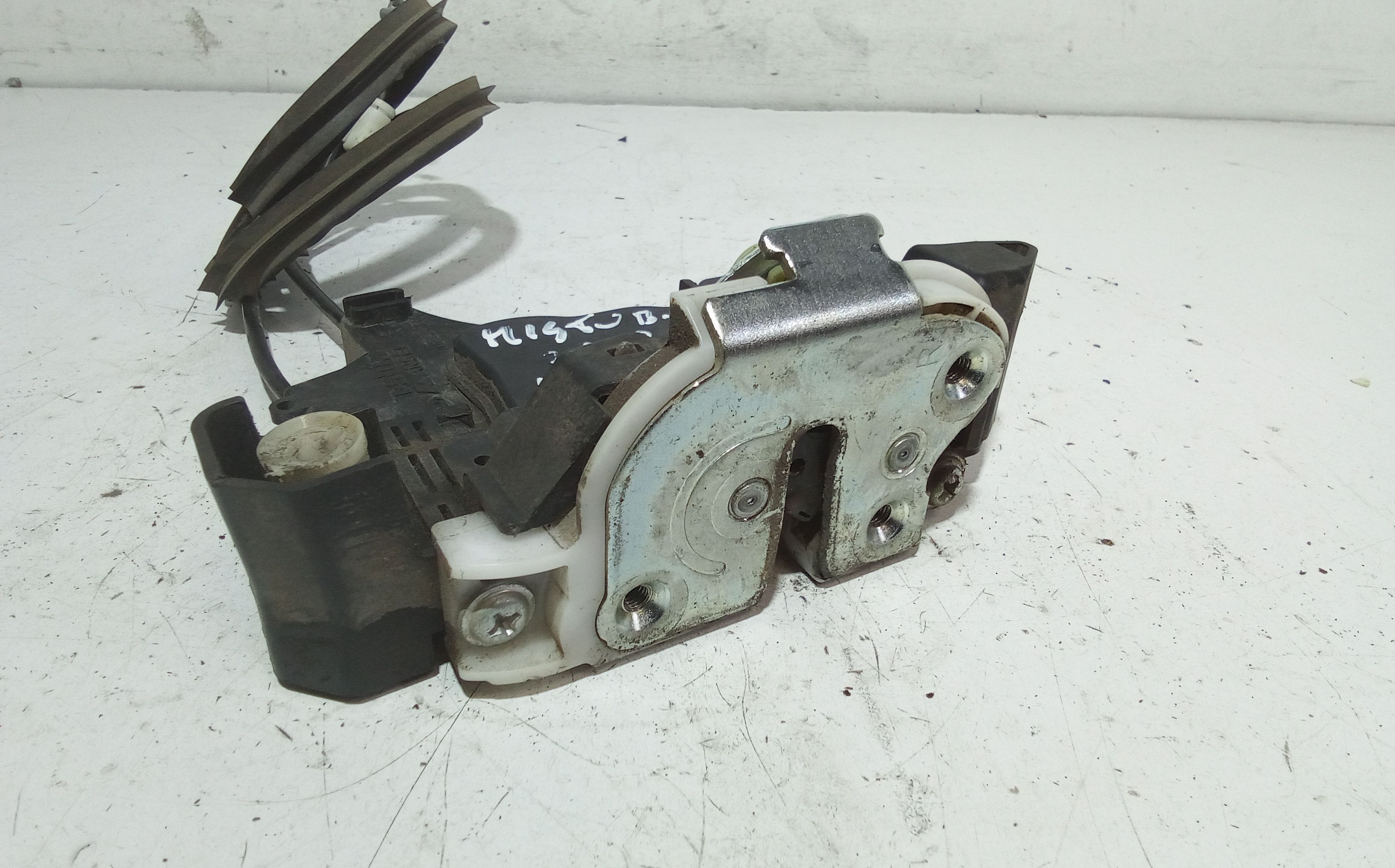 Serratura Anteriore Destra MITSUBISHI Colt Serie 5P (Z) (06>12)