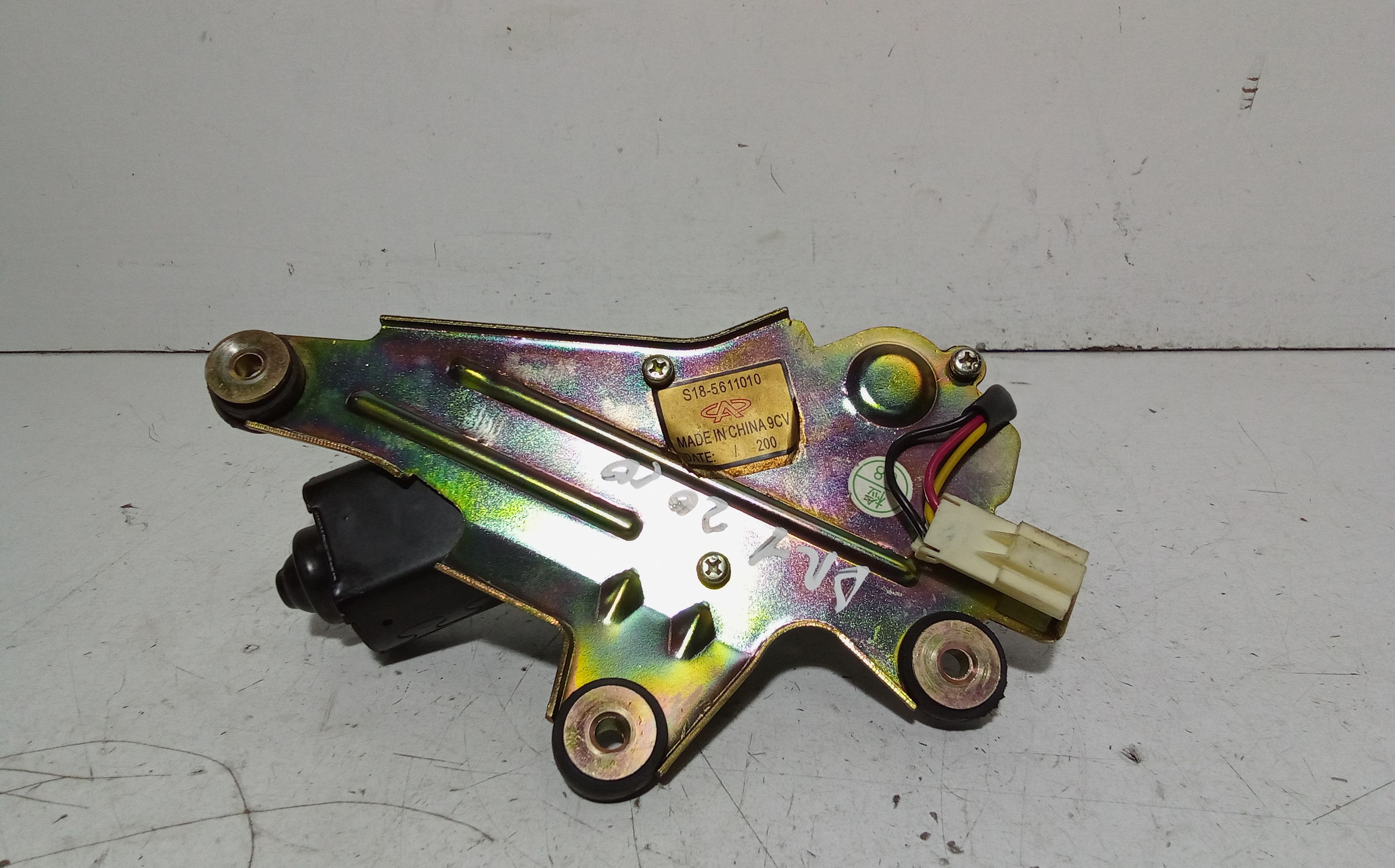 Motorino Tergicristallo Posteriore DR 1 1 Serie