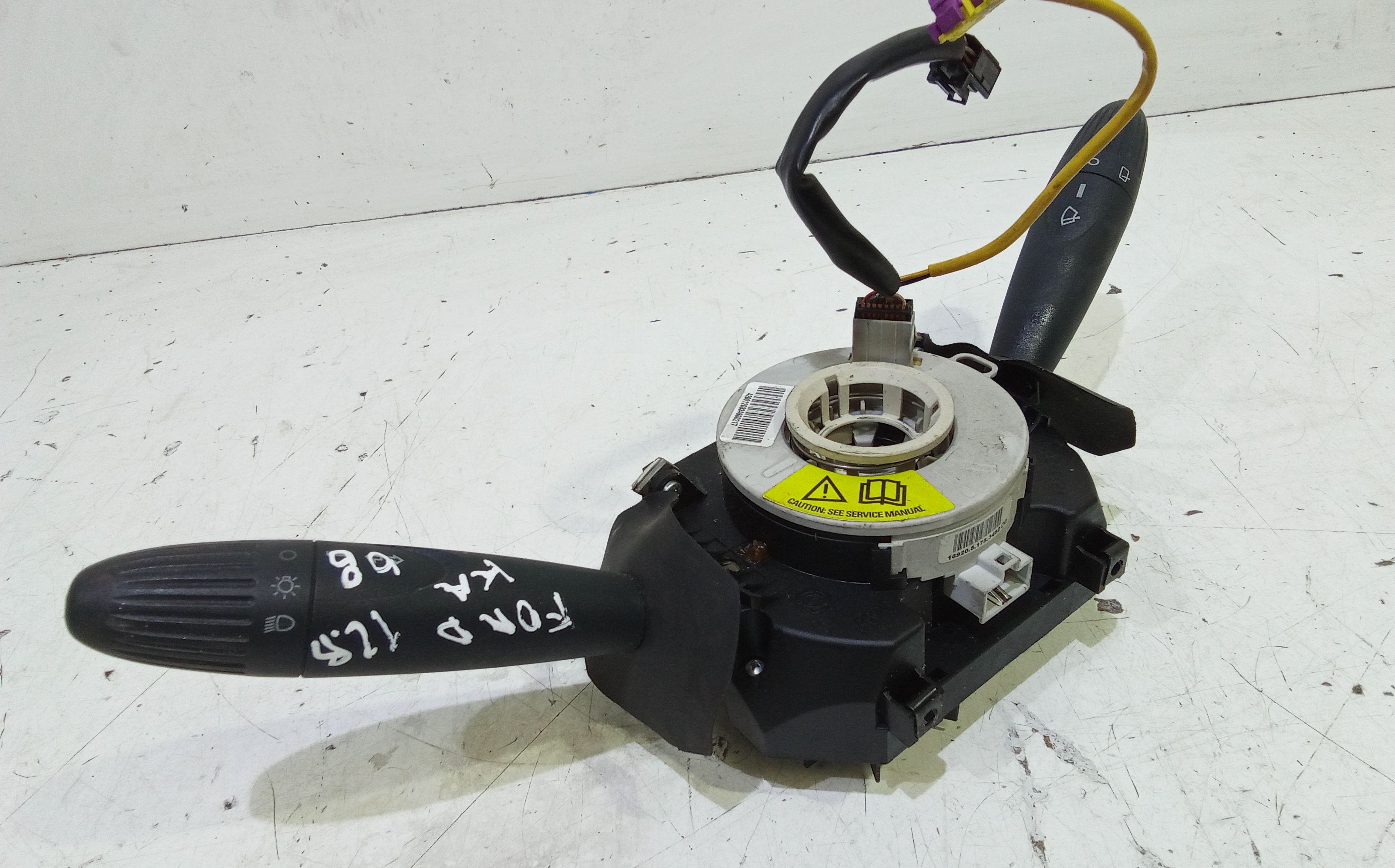 Devioluci FORD Ka Serie (CCU) (08>18)