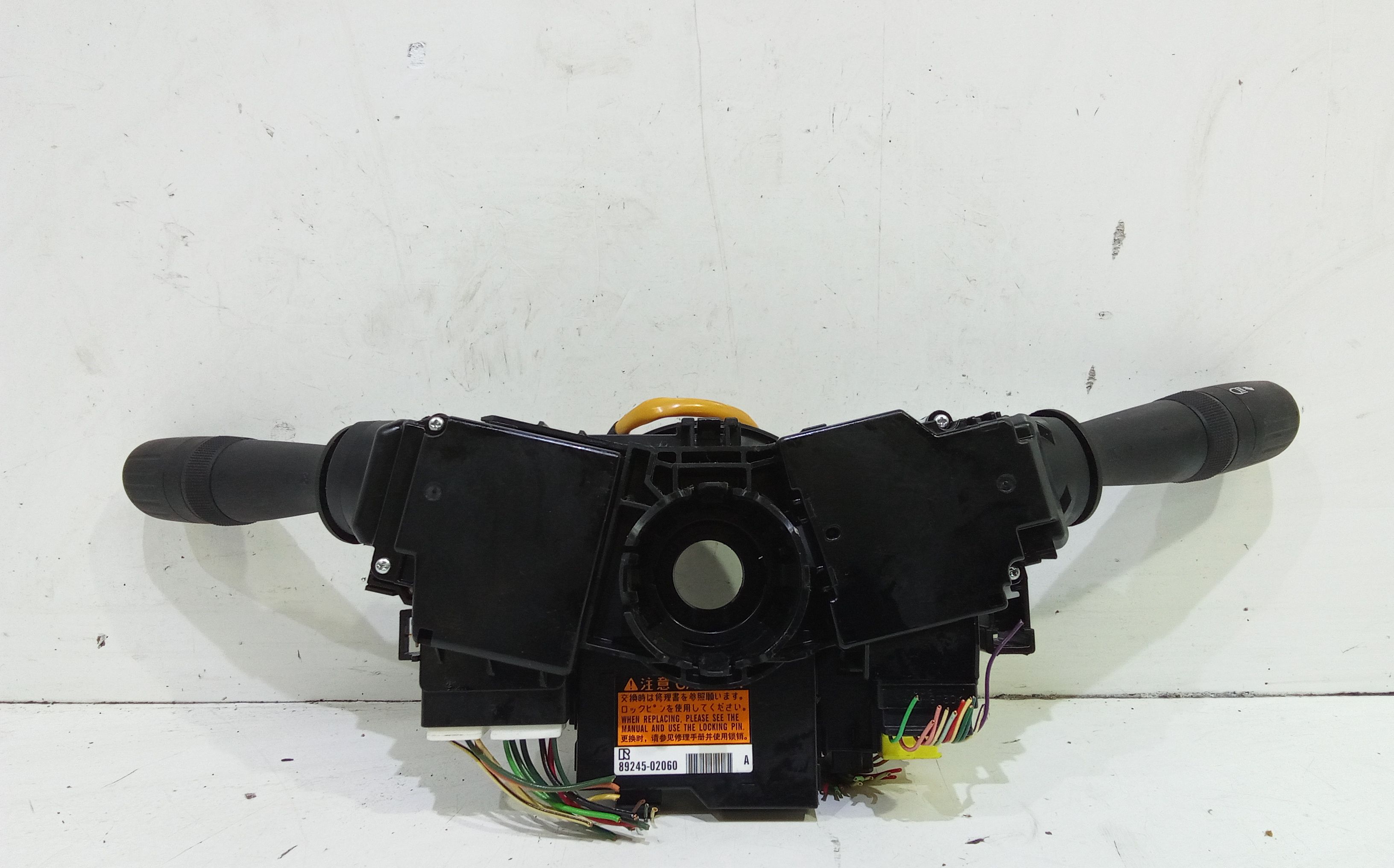 Devioluci TOYOTA Auris Serie (E180) (12>18)