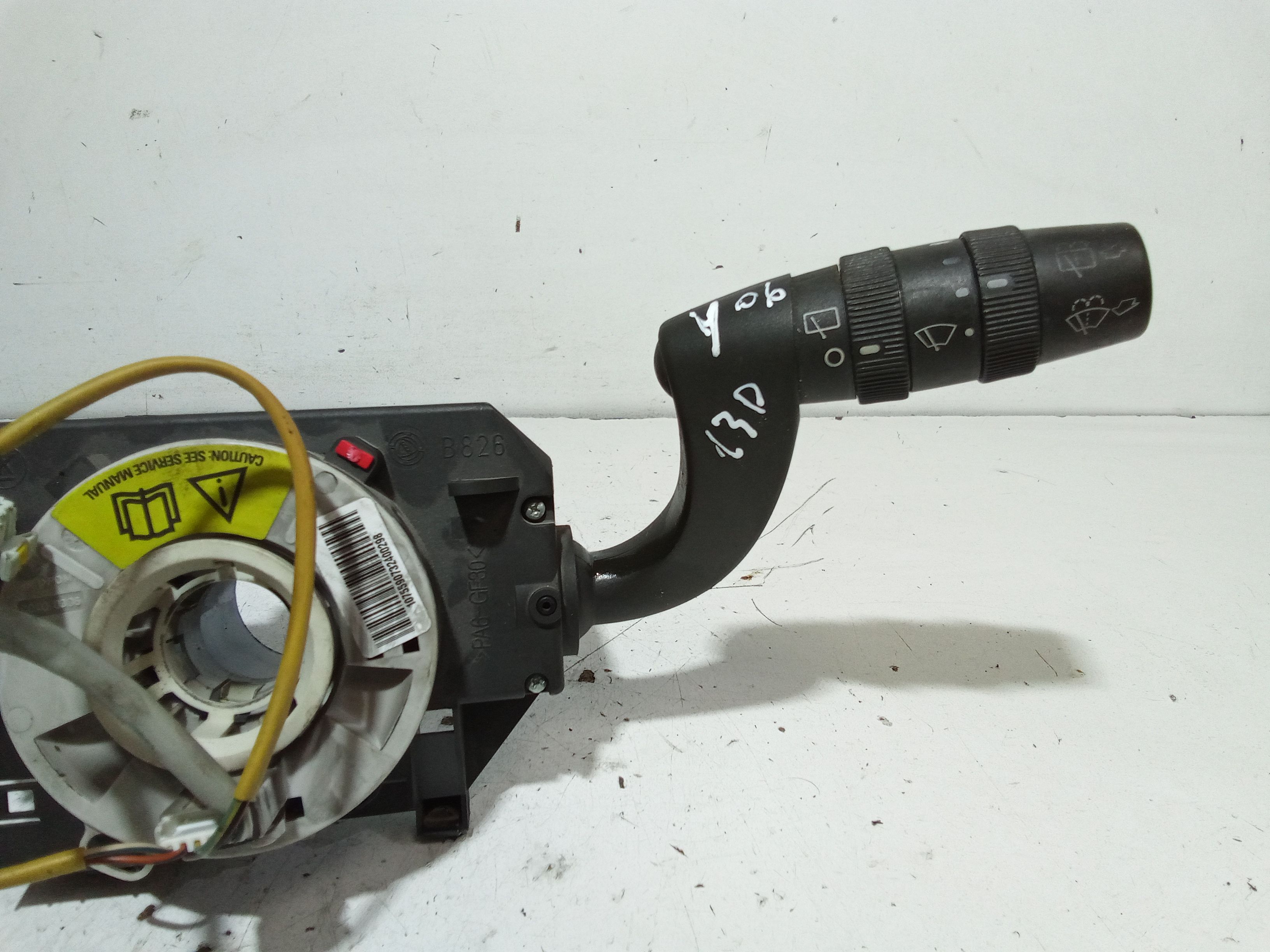 Devioluci LANCIA Ypsilon 1 Serie