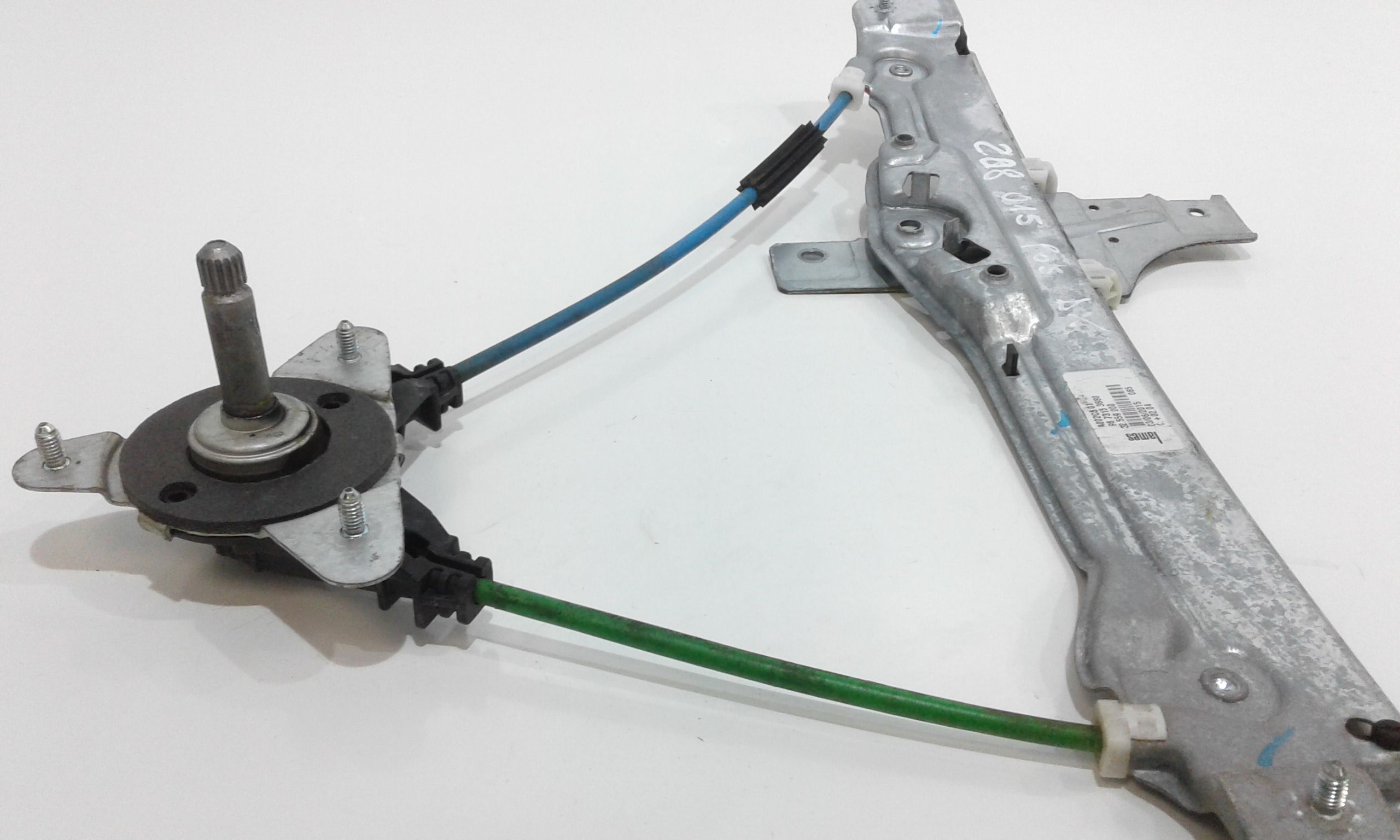 Cremagliera posteriore destra passeggero PEUGEOT 208 1 Serie