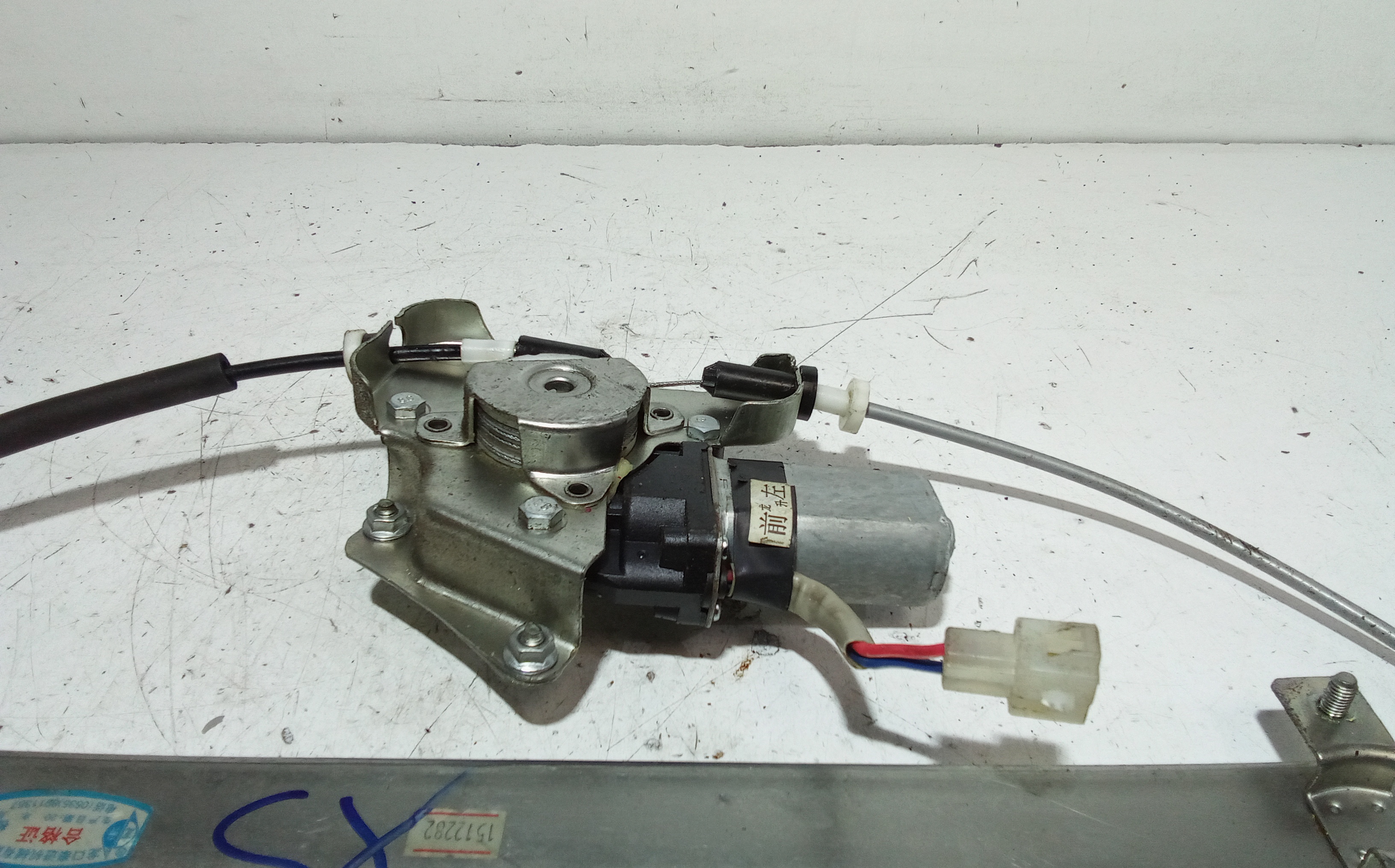 Cremagliera anteriore sinistra Guida per ZD D1 (16>) (2016 - )