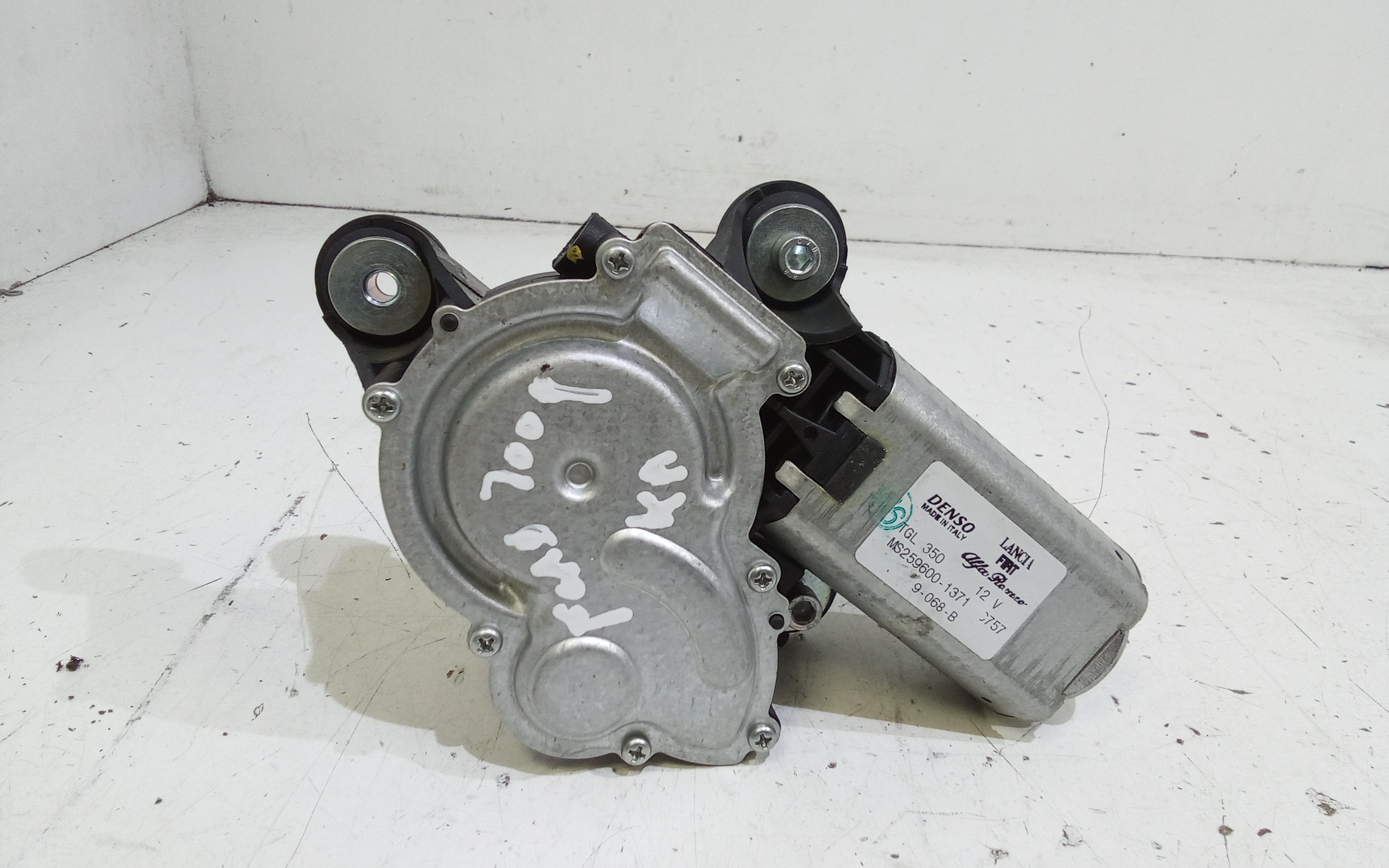 Motorino Tergicristallo Posteriore per Ford Ka Serie (ccu) (08>18) (2008 - 2018)