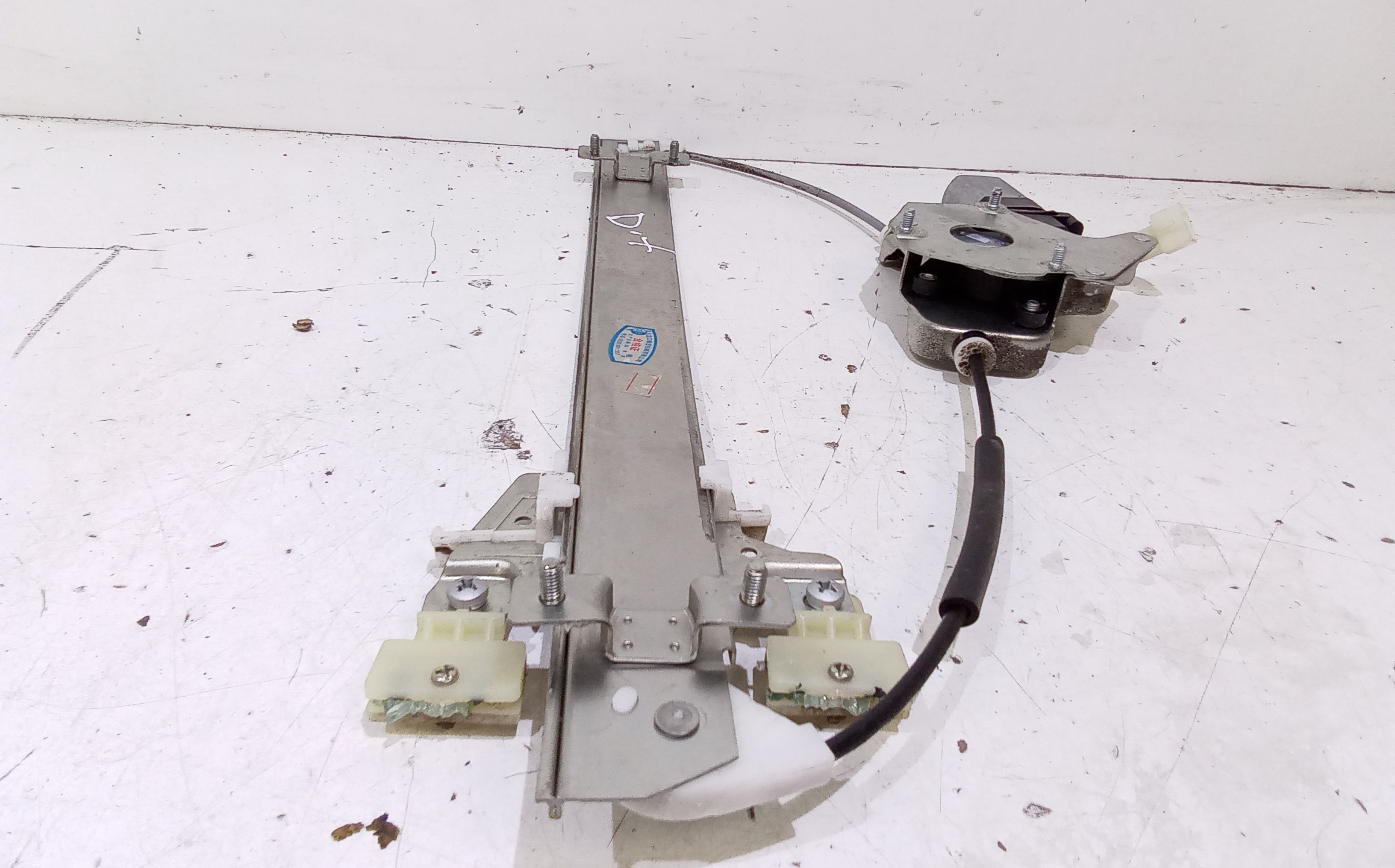 Cremagliera anteriore destra passeggero ZD D1 Serie (16>)