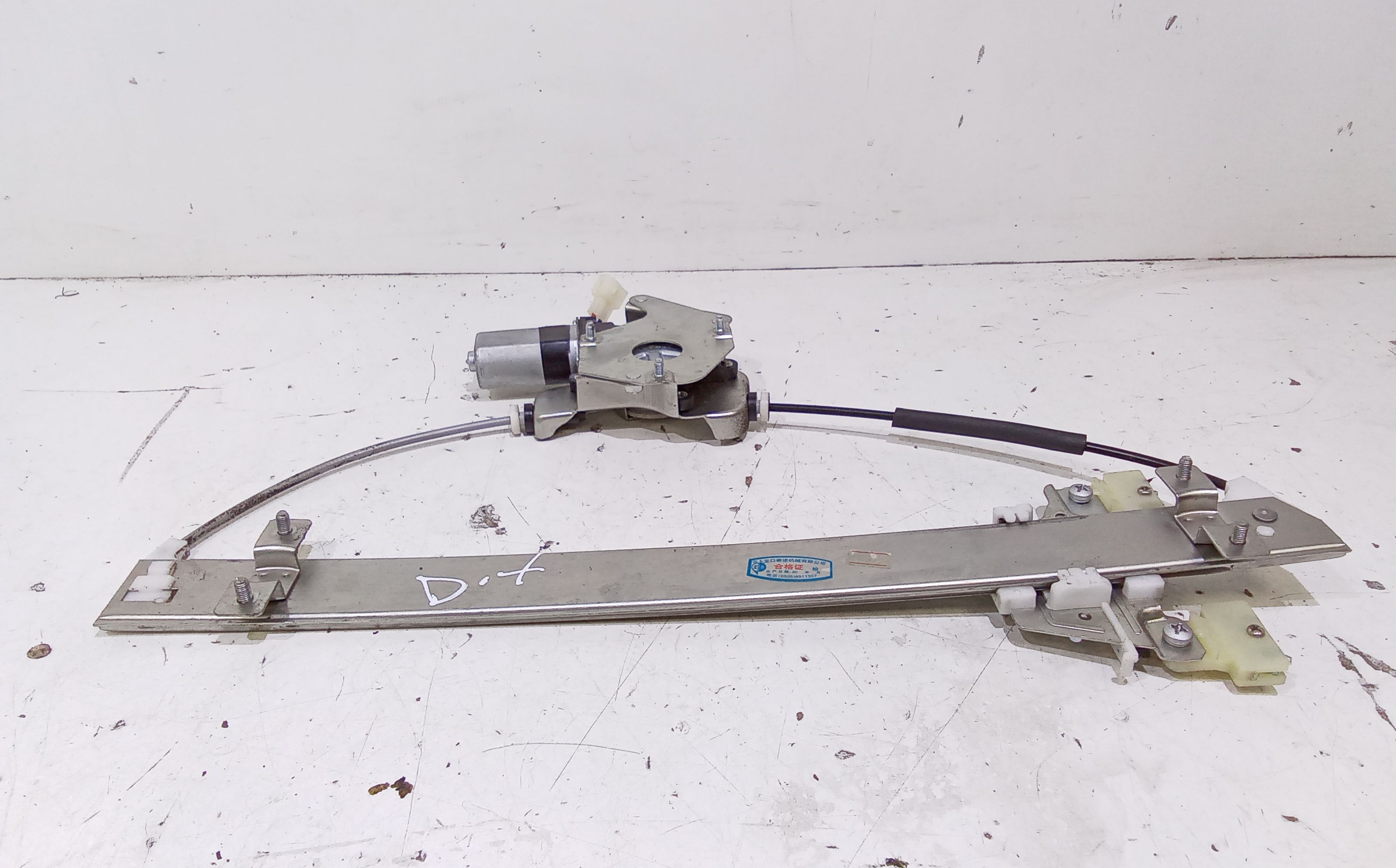 Cremagliera anteriore destra passeggero ZD D1 Serie (16>)