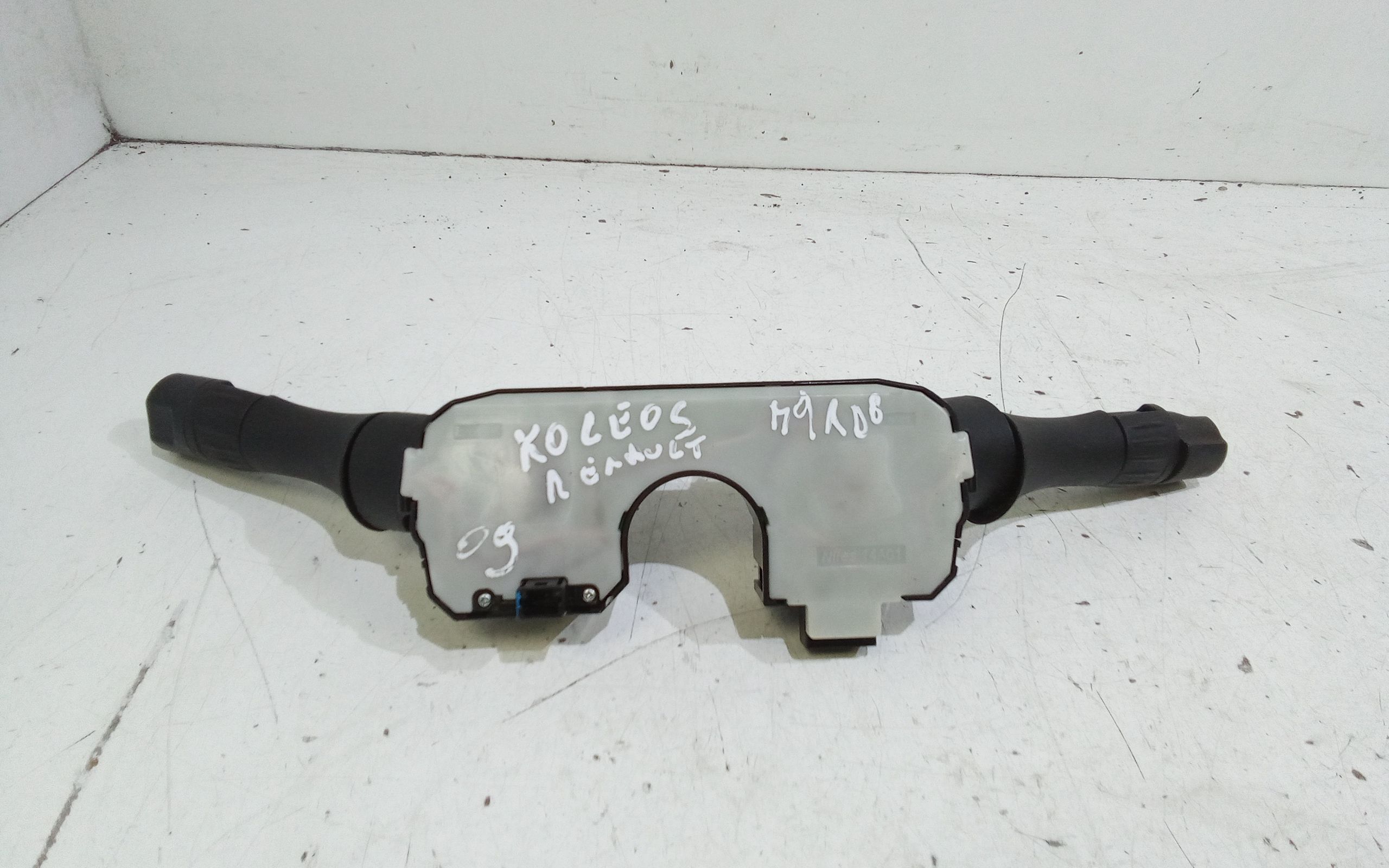 Devioluci RENAULT Koleos 1 Serie