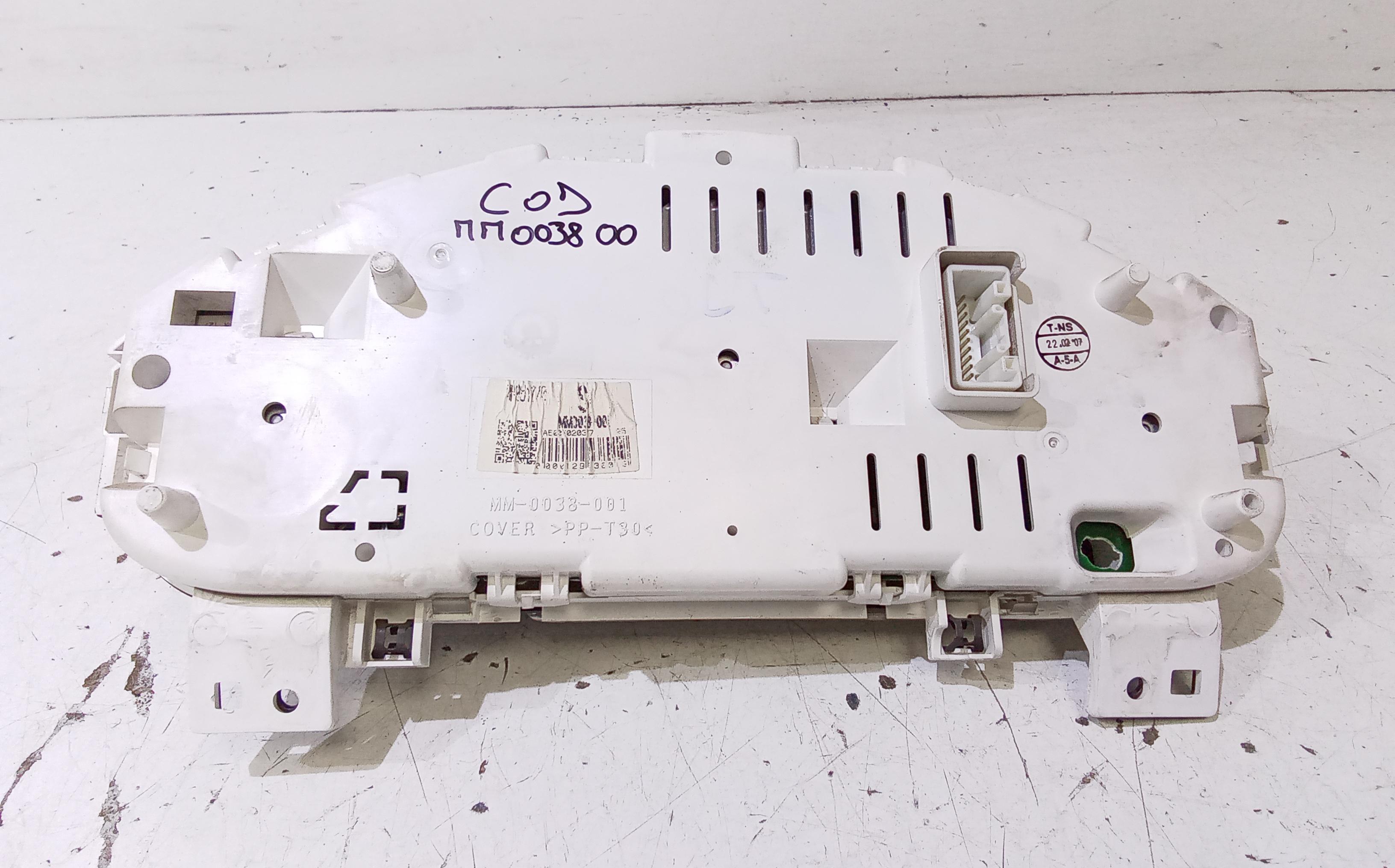 Quadro Strumenti MITSUBISHI Colt Serie 3P (Z30)  (04>12)