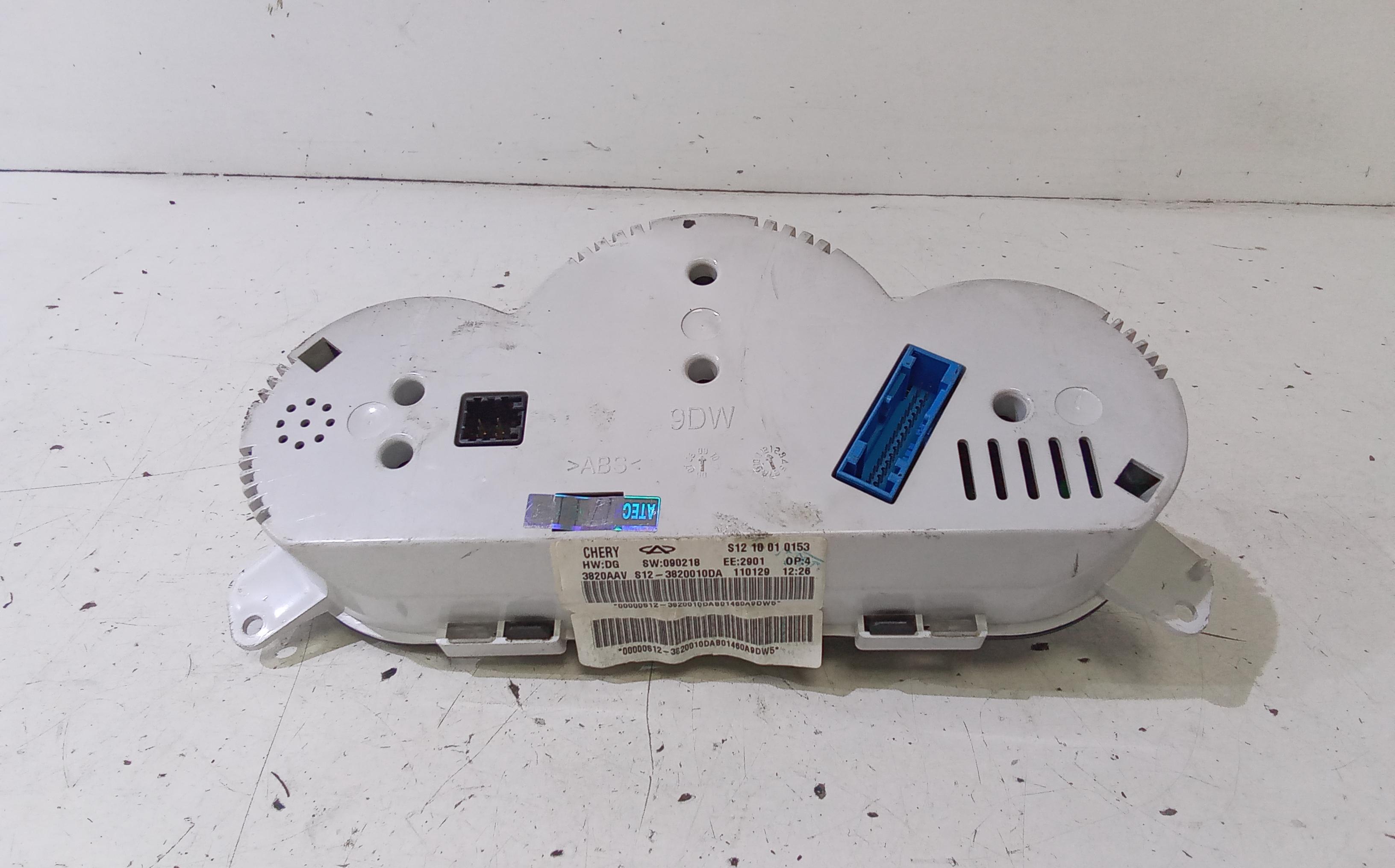 Quadro Strumenti DR 2 1 Serie