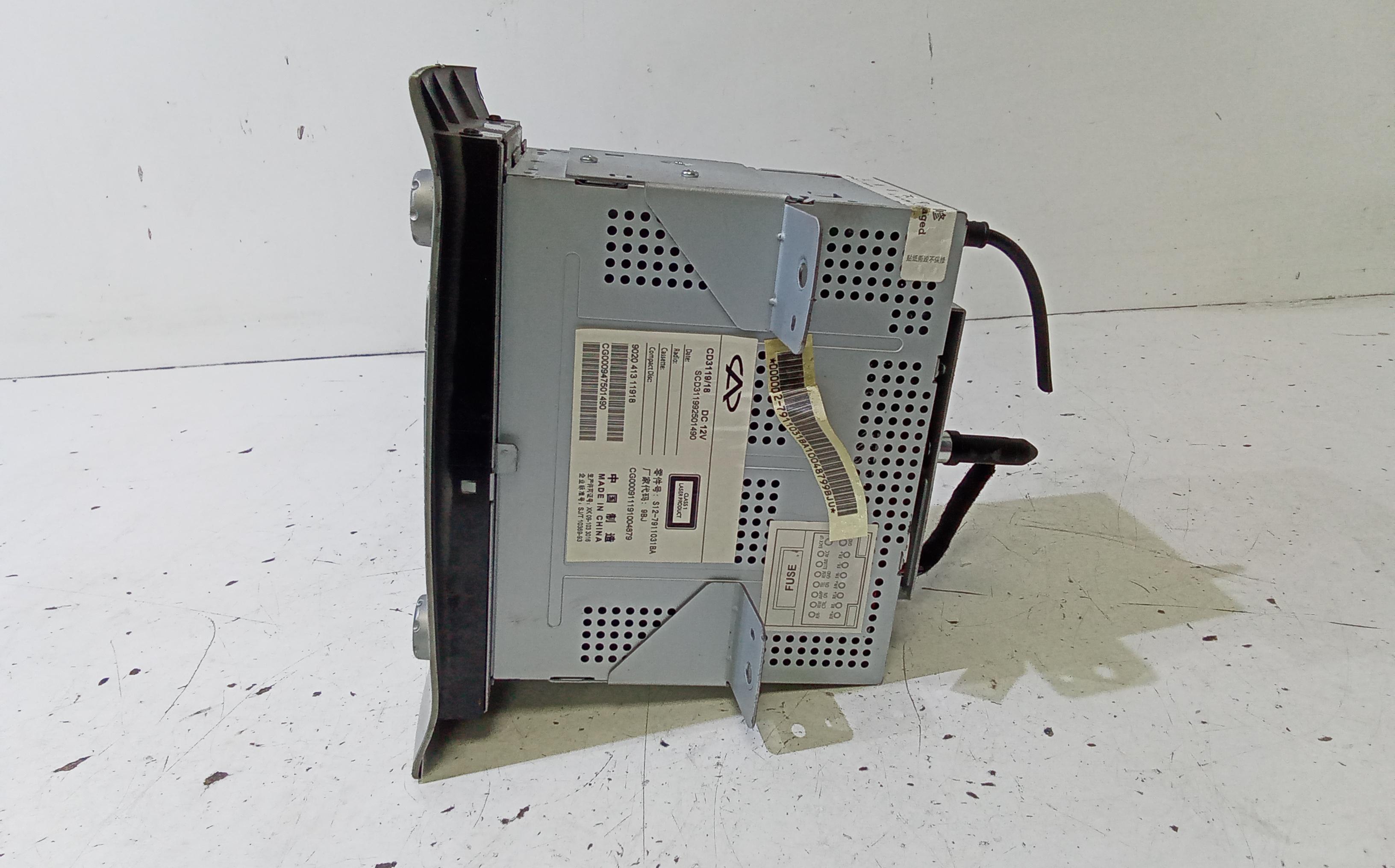 Autoradio DR 2 1 Serie