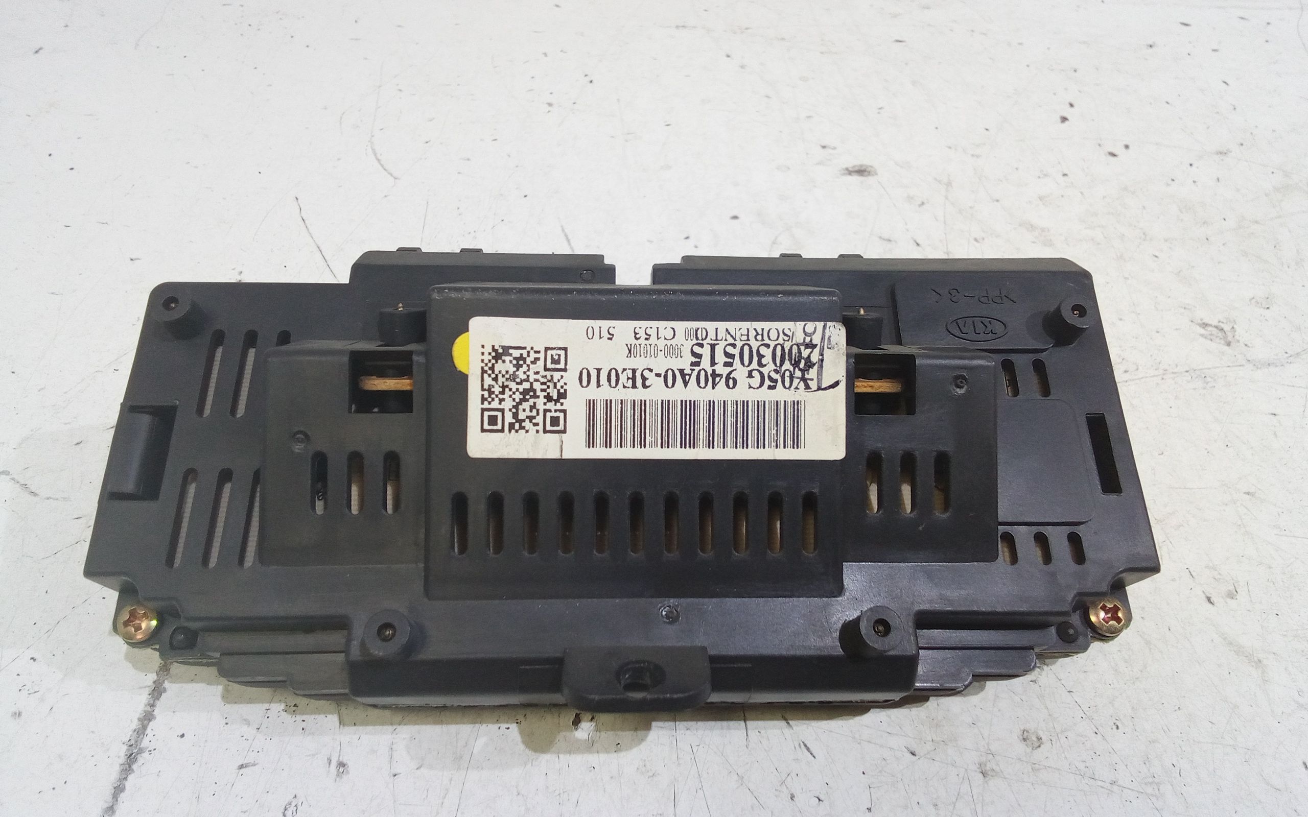 Display multifunzione computer di bordo KIA Sorento 2 Serie