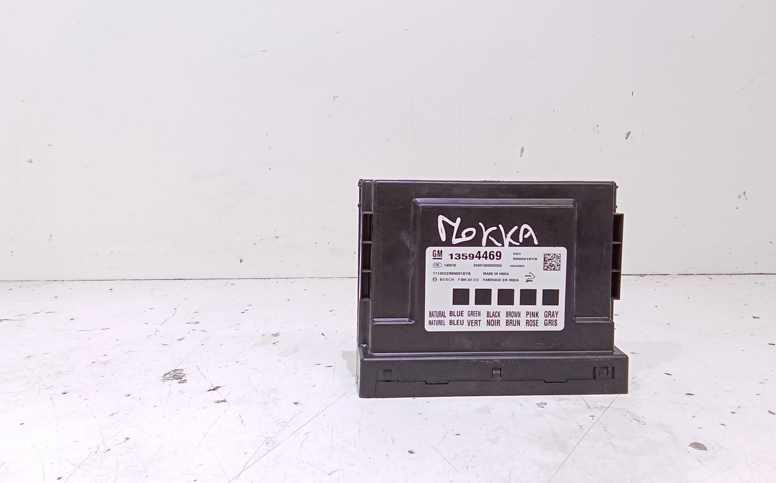 Centralina Comfort OPEL Mokka 1 Serie