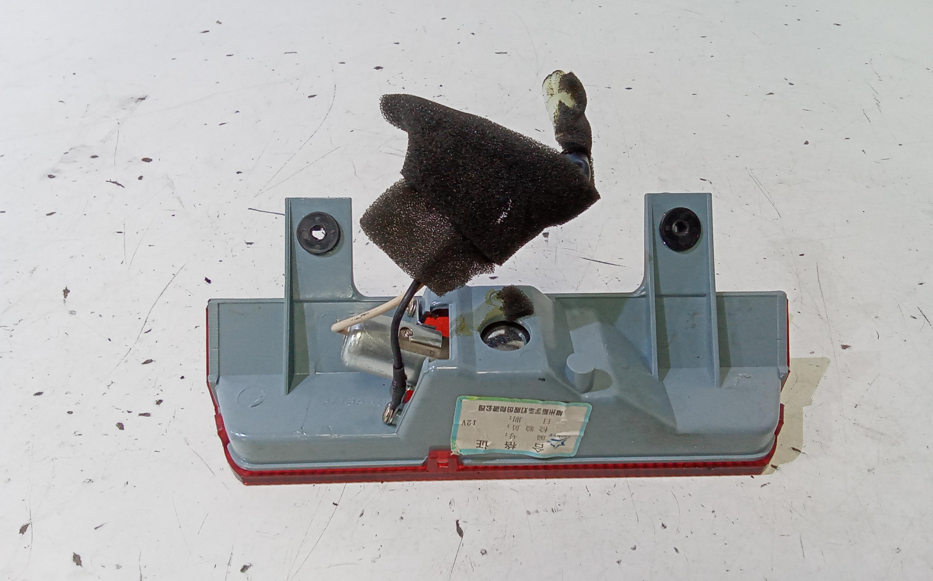 Terzo stop DR 2 1 Serie