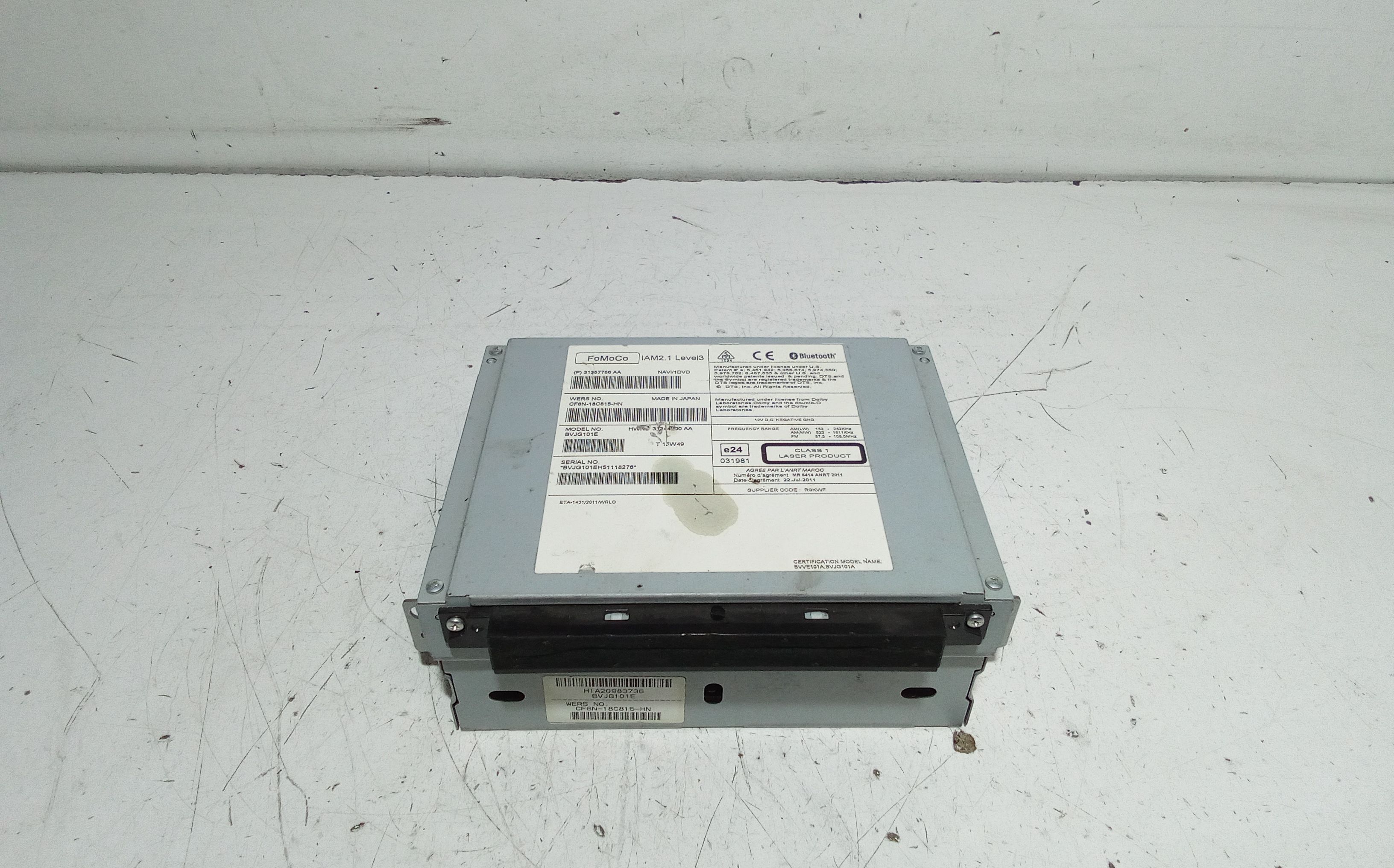 Navigatore LAND ROVER Range Rover SPORT (13>)