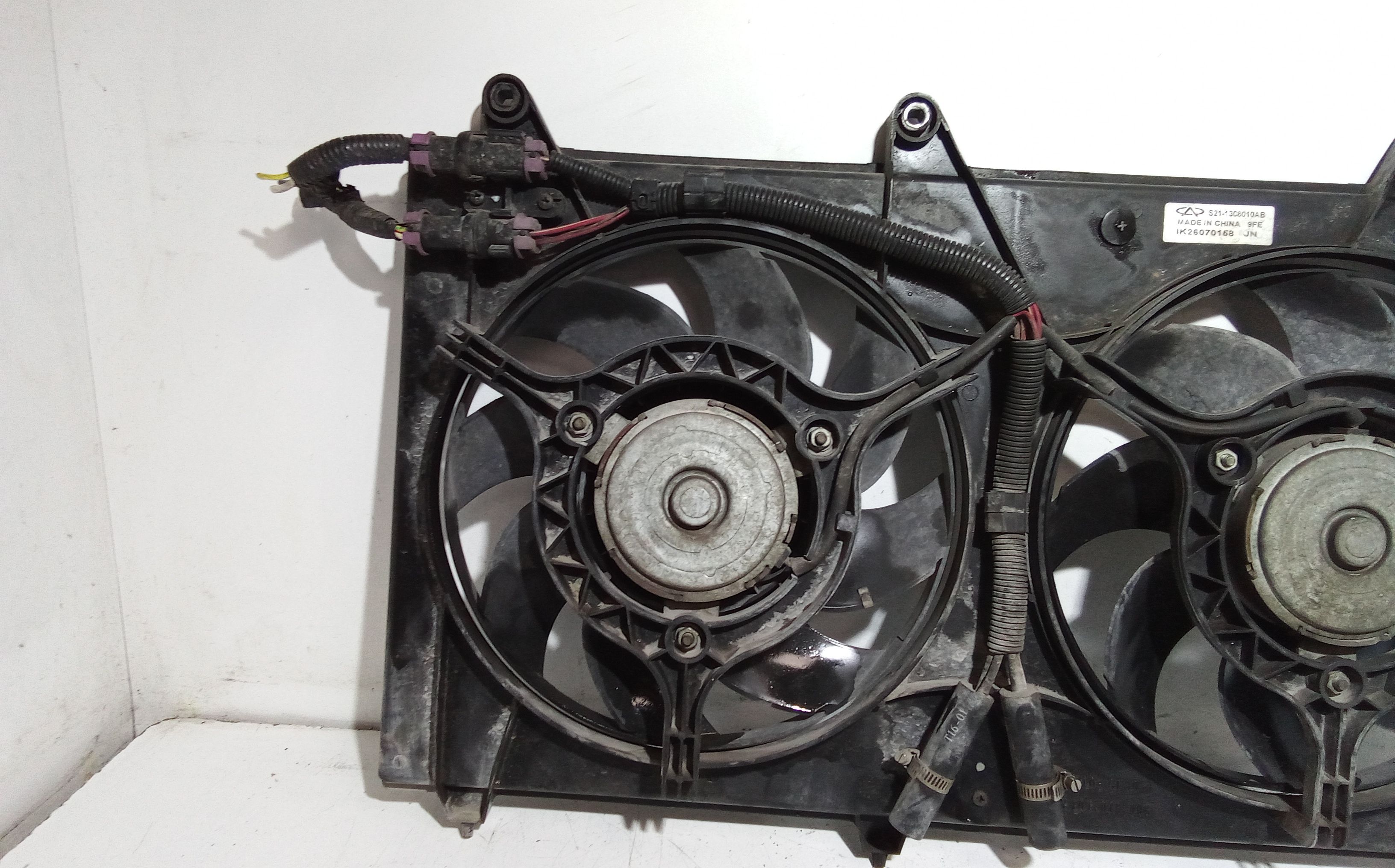 Elettroventola DR 2 1 Serie