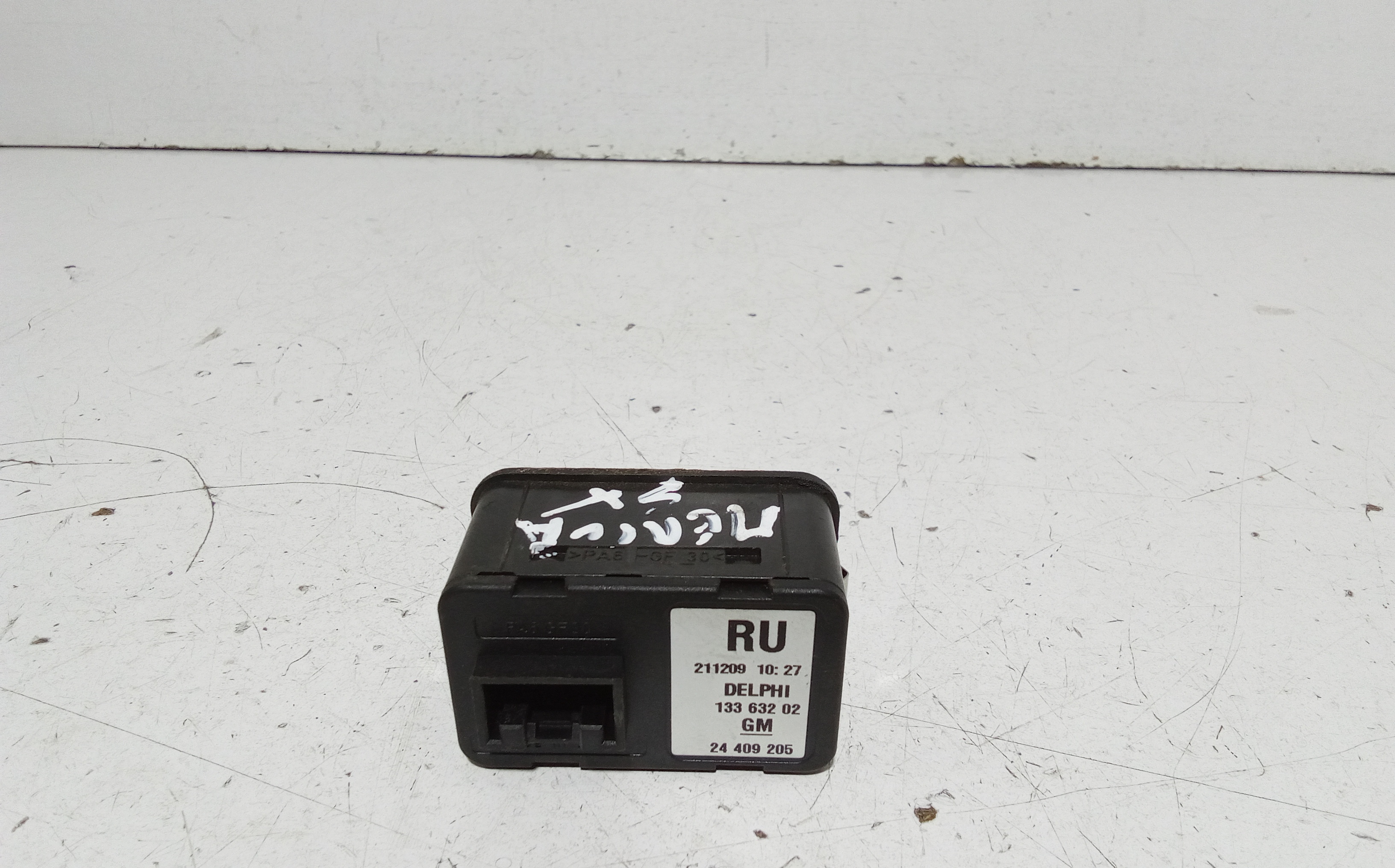 Pulsantiera anteriore sinistra Guida per Opel Meriva 2 Serie (2006 - 2010)