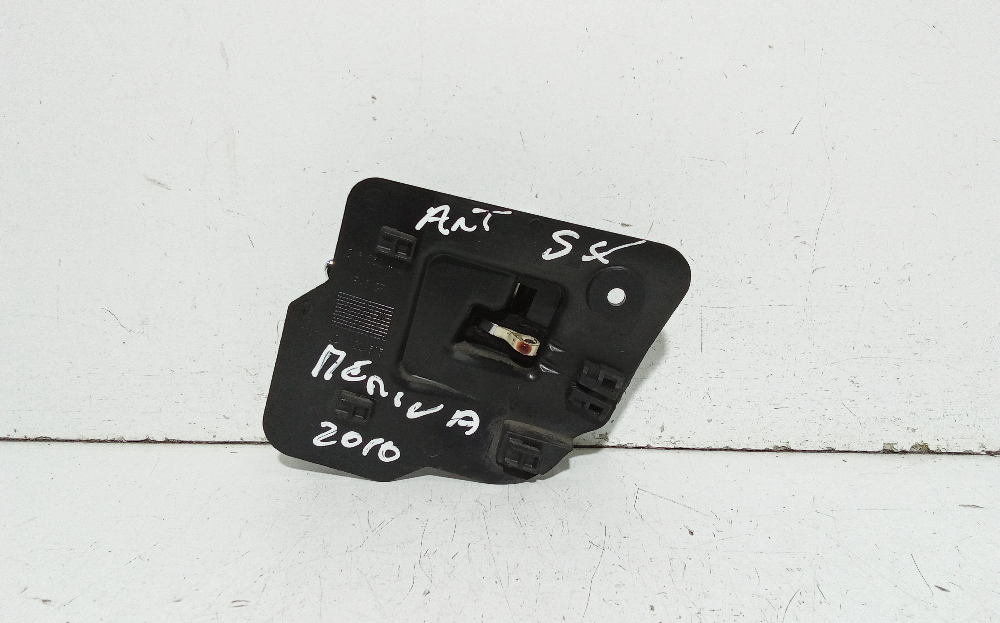 Maniglia interna anteriore Sinistra per Opel Meriva 2 Serie (2006 - 2010)