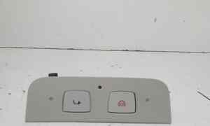 Pulsante sos per Mercedes Citan (21>) (2021 - )