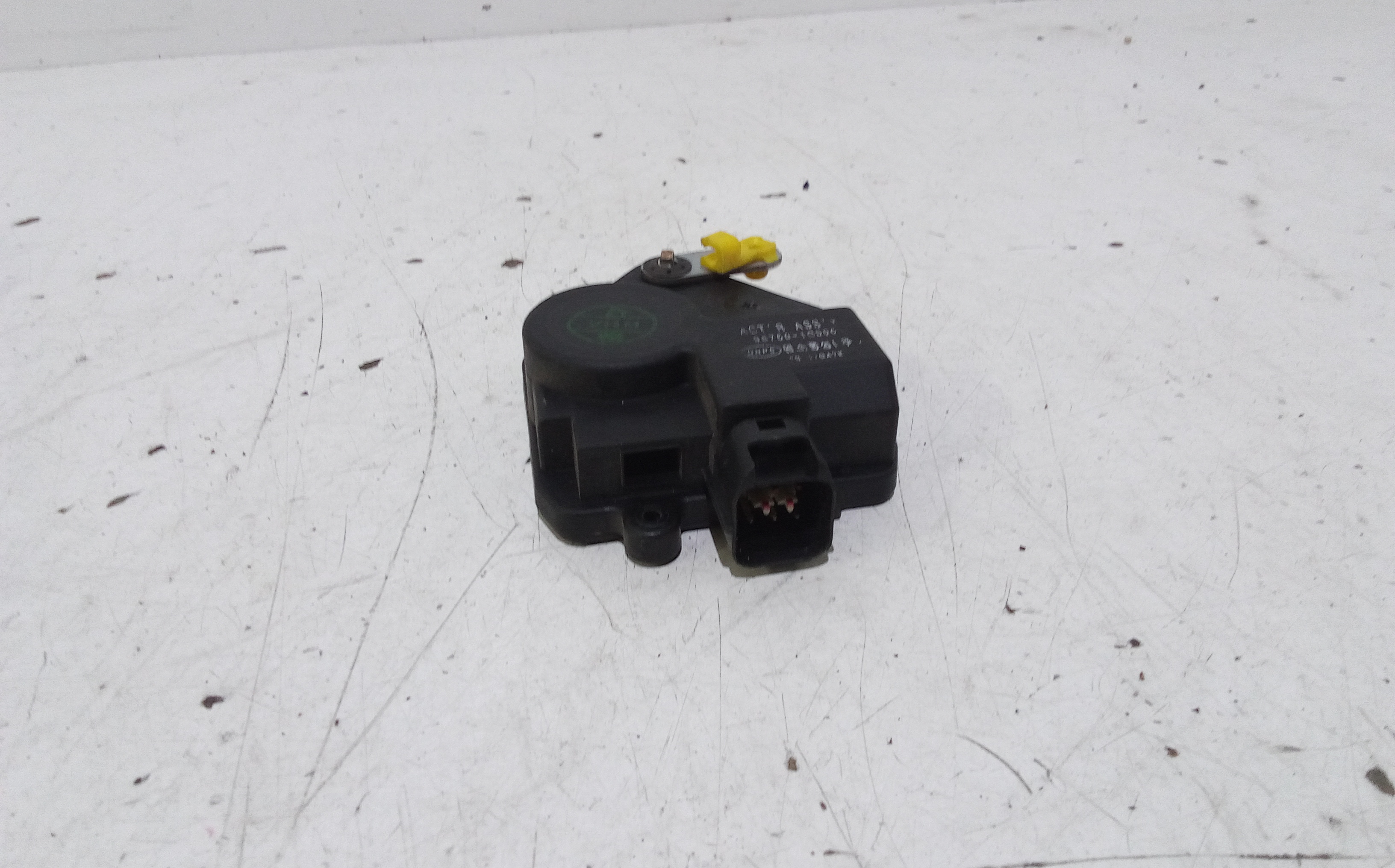 Attuatore serratura cofano posteriore per Hyundai Getz 1 Serie (2002 - 2005)