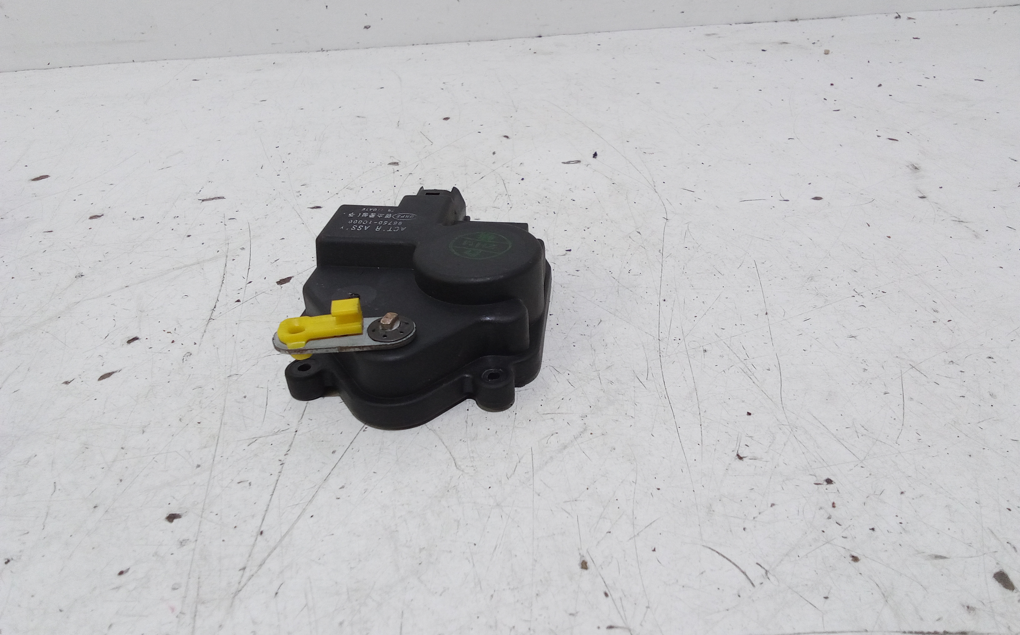 Attuatore serratura cofano posteriore per Hyundai Getz 1 Serie (2002 - 2005)