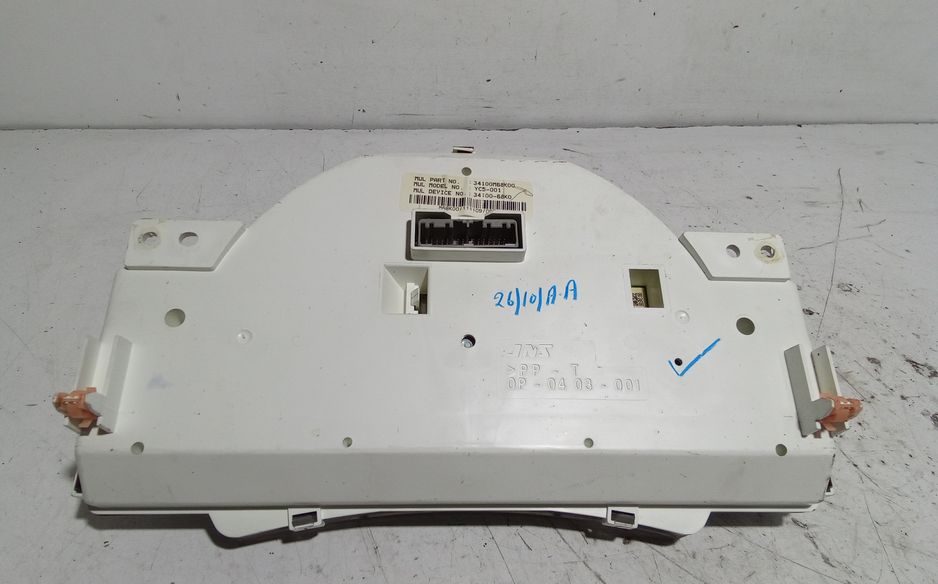 Quadro Strumenti per Nissan Pixo 1 Serie (2009 - 2013)