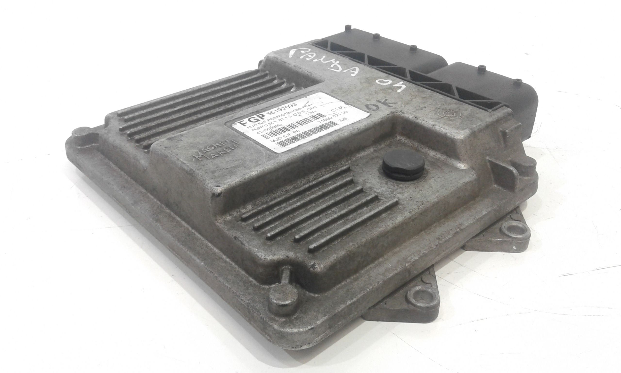 Centralina motore FIAT Panda 2 Serie