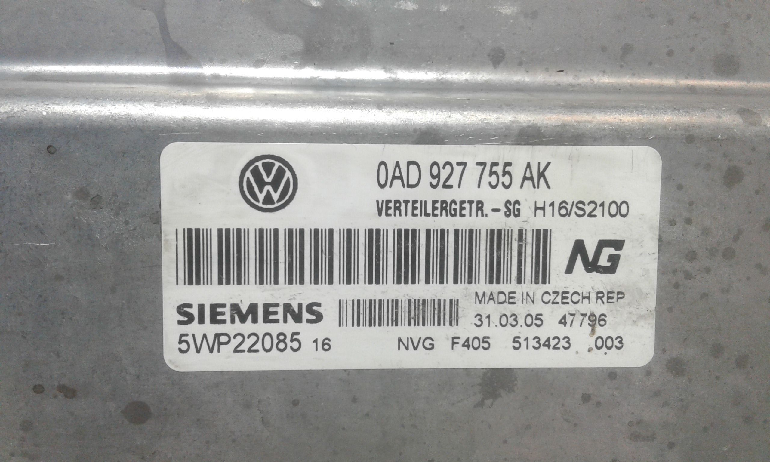 Centralina motore VOLKSWAGEN Touareg 1 Serie