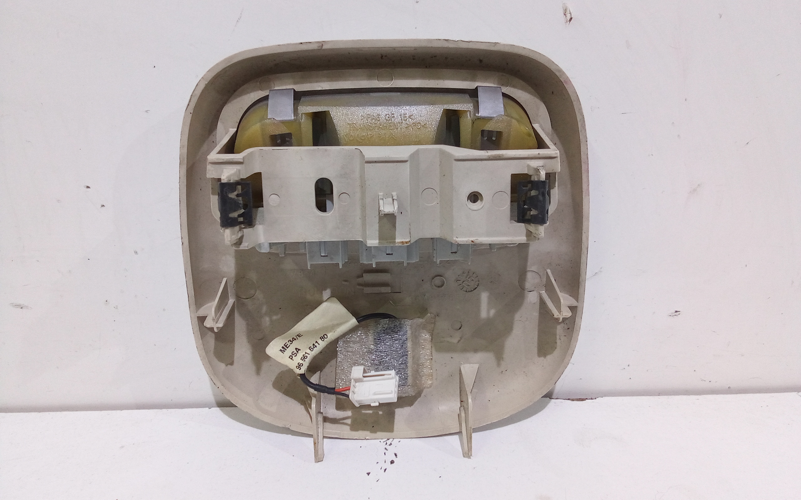 Plafoniera per Citroen C4 Berlina (2004 - 2008)