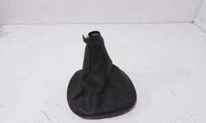 Cuffia Leva Cambio per Jeep Cherokee 4 Serie (2005 - 2008)