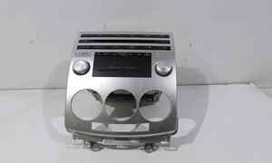 Autoradio per Mazda 5 Berlina (2005 - In produzione)