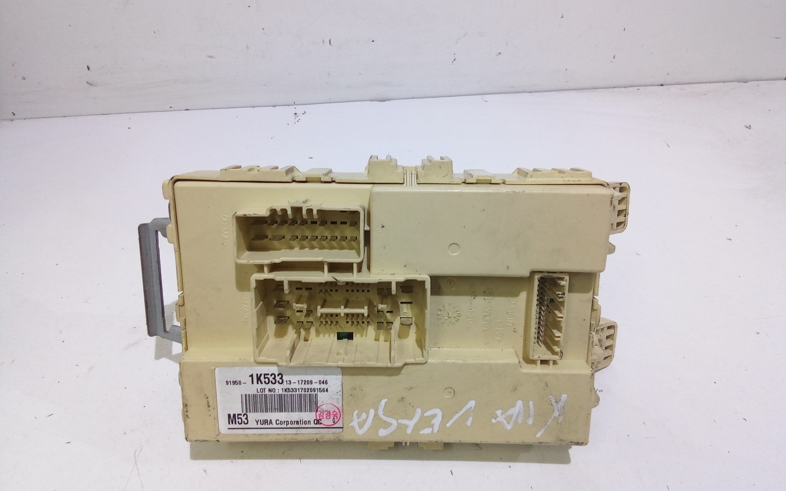 Scatola porta fusibili per Kia Venga 1 Serie (2010 - In produzione)